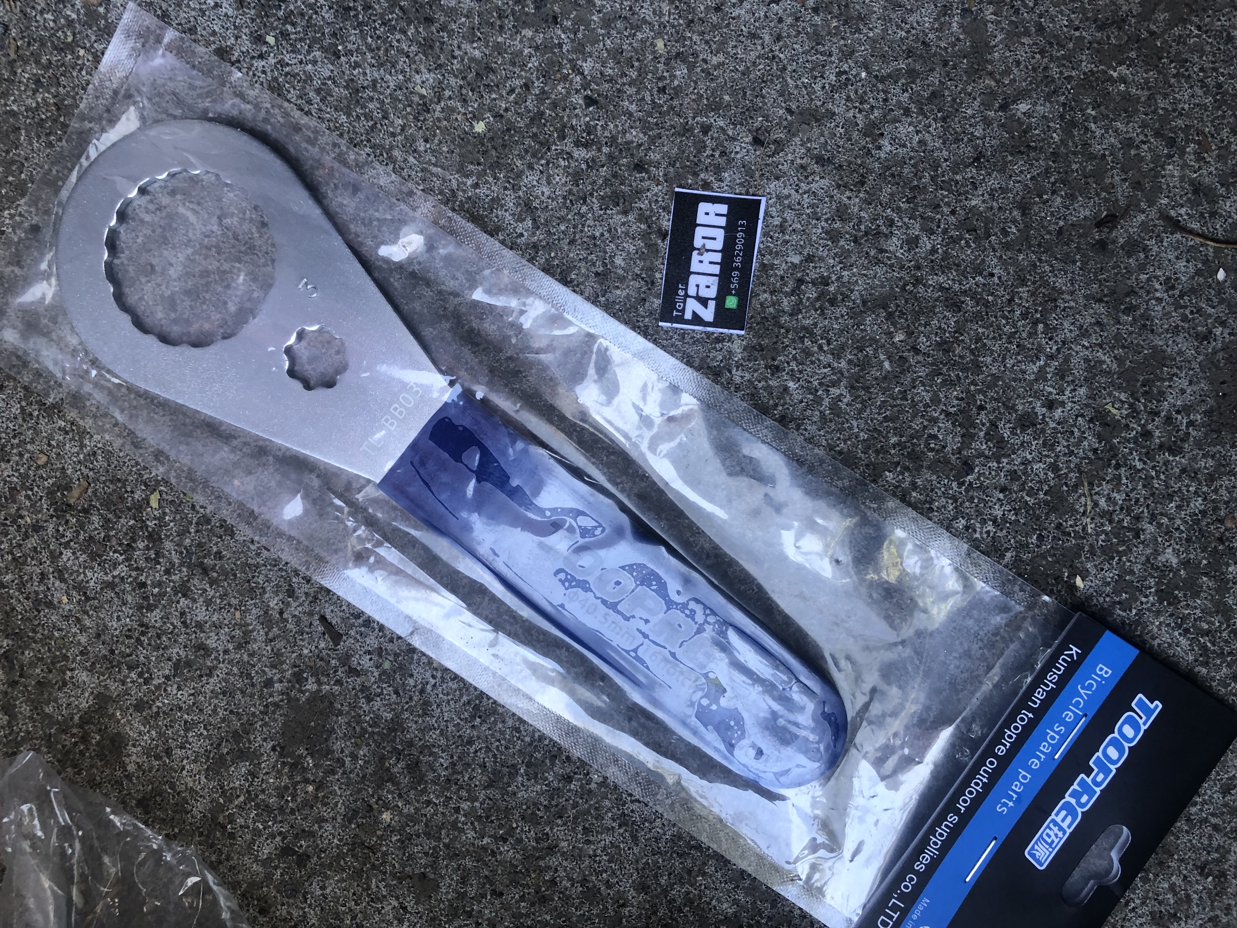 Llave motor shimano sellado