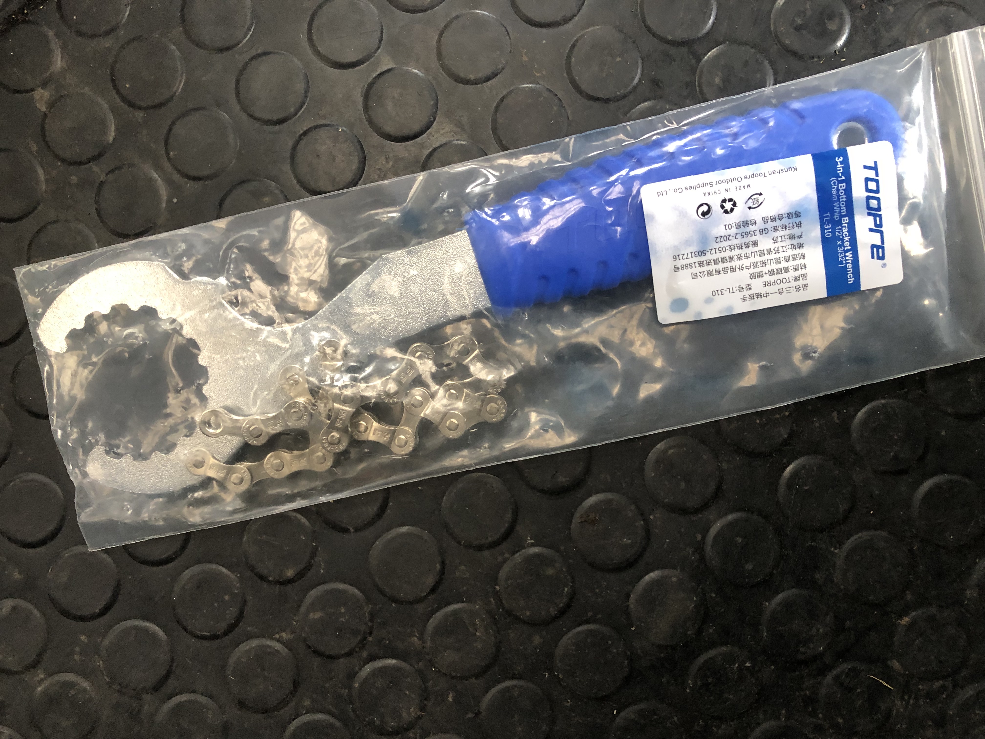 Extractor de motor y llave de cadena 