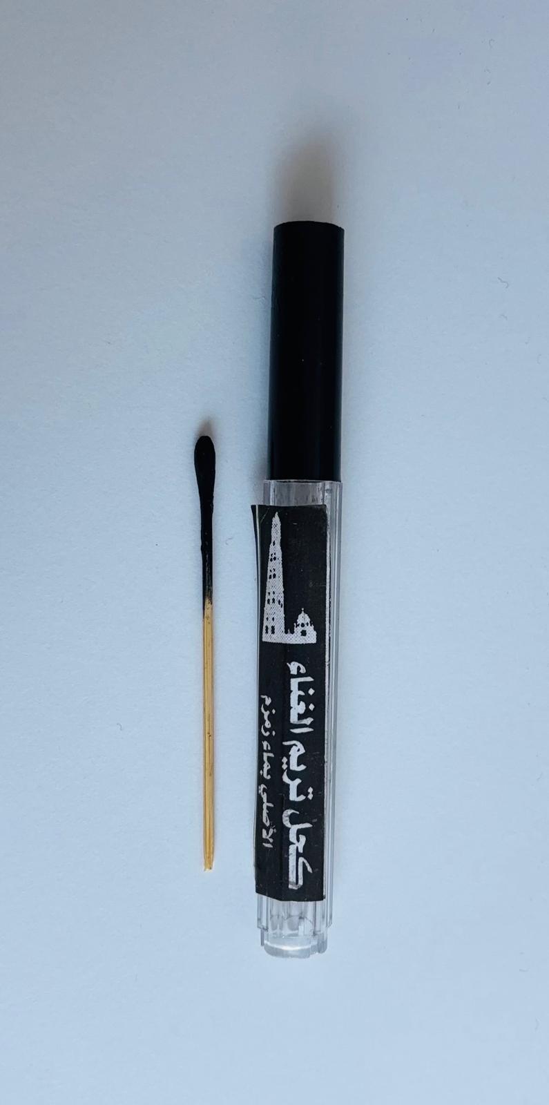 Traditional Kohl Eyeliner Stick