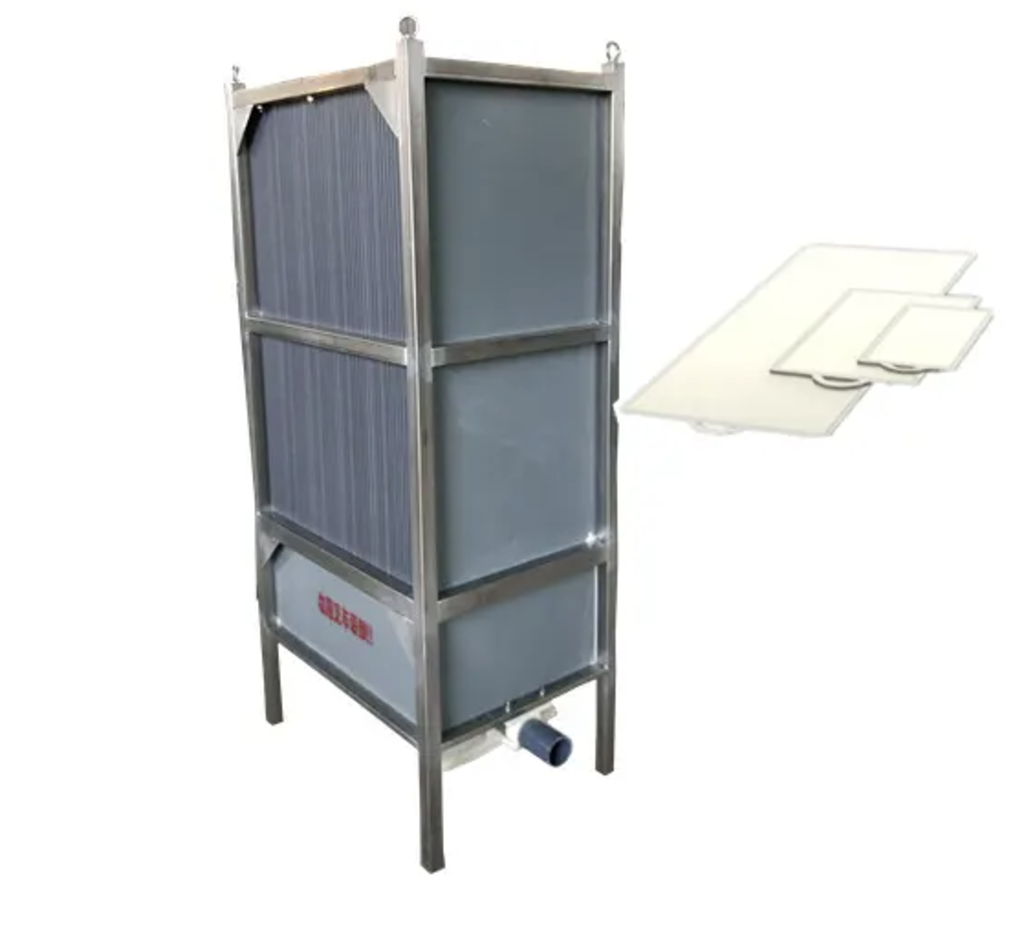 Bio Reactor System