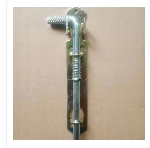 Door Latch Bolt