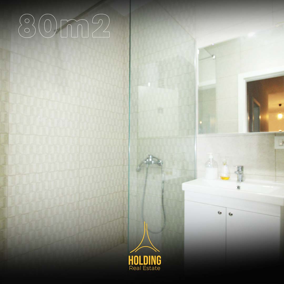 Lëshojm Zyre me qira në Rrugën C