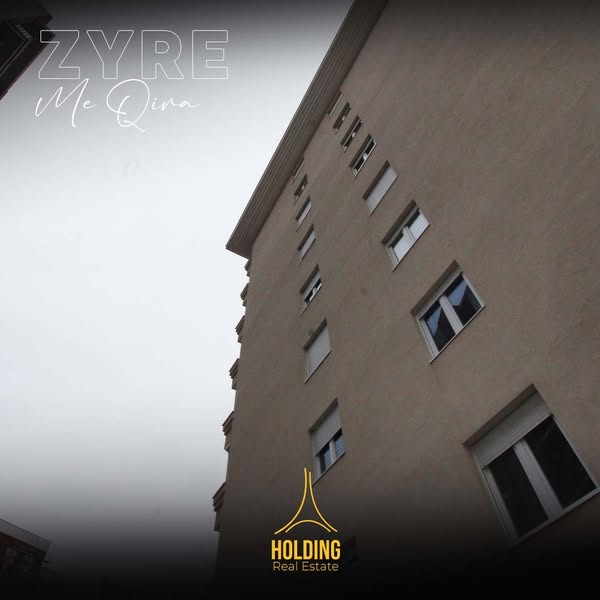 Lëshojm Zyre me qira në Rrugën C