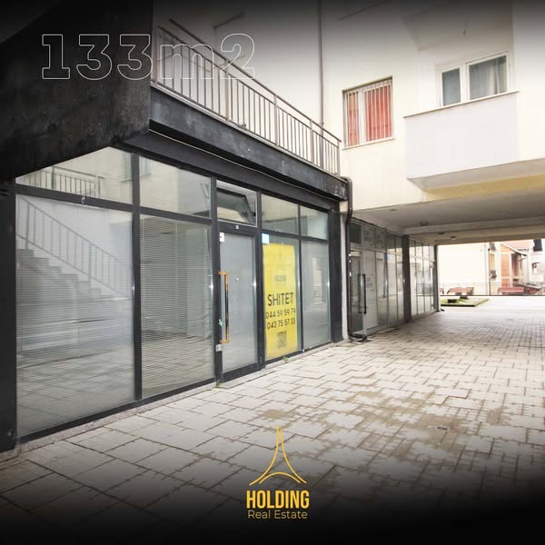 Shitet lokali në Emshir