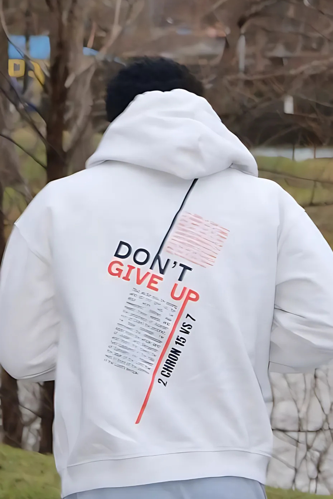 Don't Give Up - Hoodie