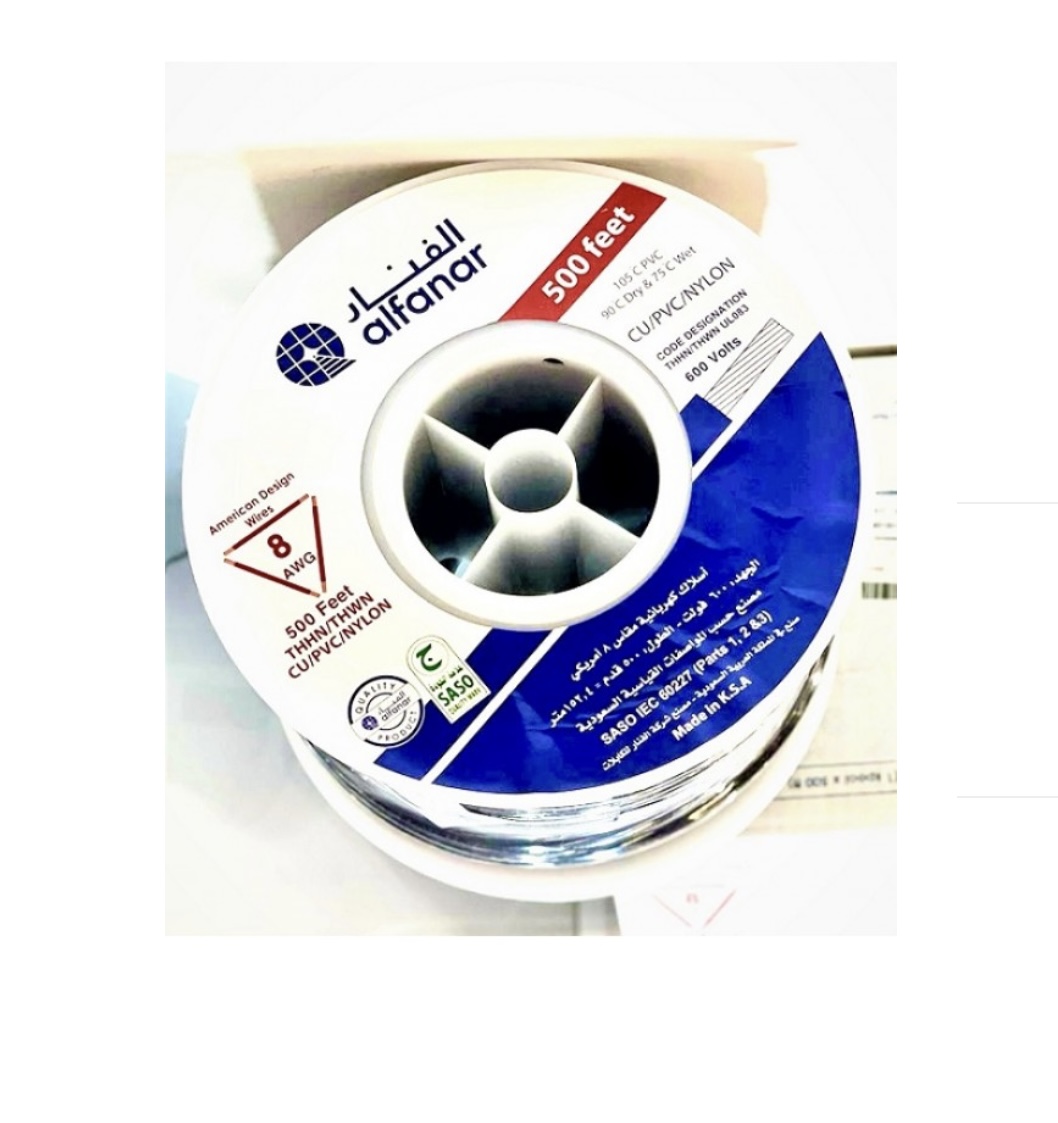 سلك 10 ملي رقم 8 سعودي أمريكي / الفنار