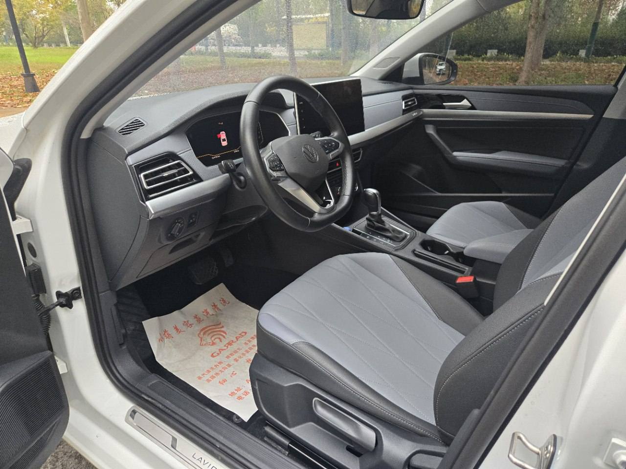 VOLKSWAGEN  LAVIDA TOP 2022