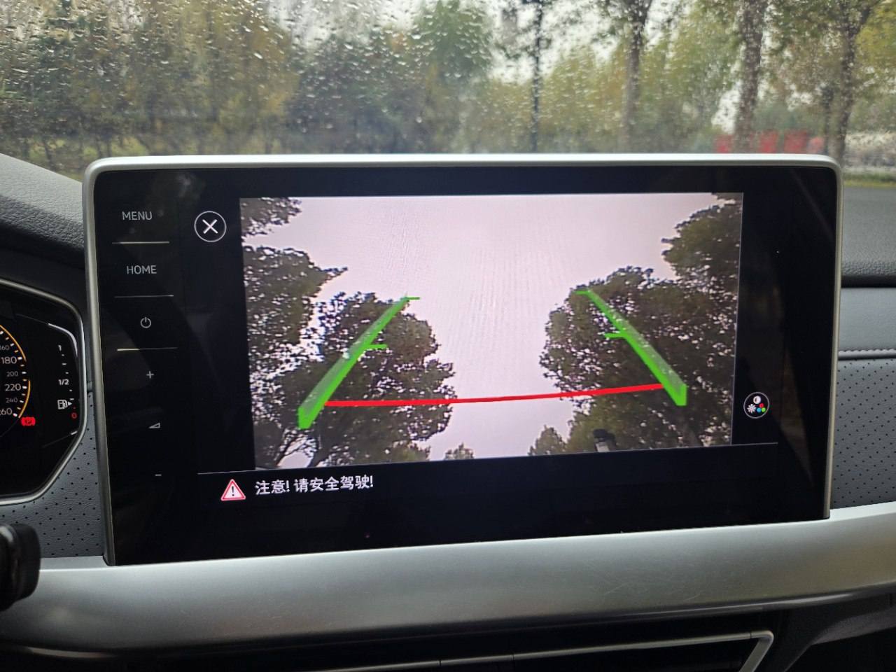 VOLKSWAGEN  LAVIDA TOP 2022