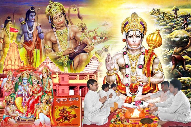 Sundarkand Path - at Temple with Navgrah & Ganesh-Ambika Puja With Langar Seva