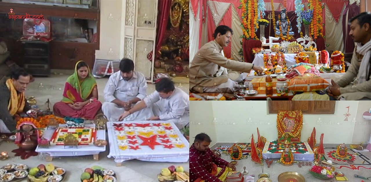 Gand Mool Shanti Puja - At Your Home