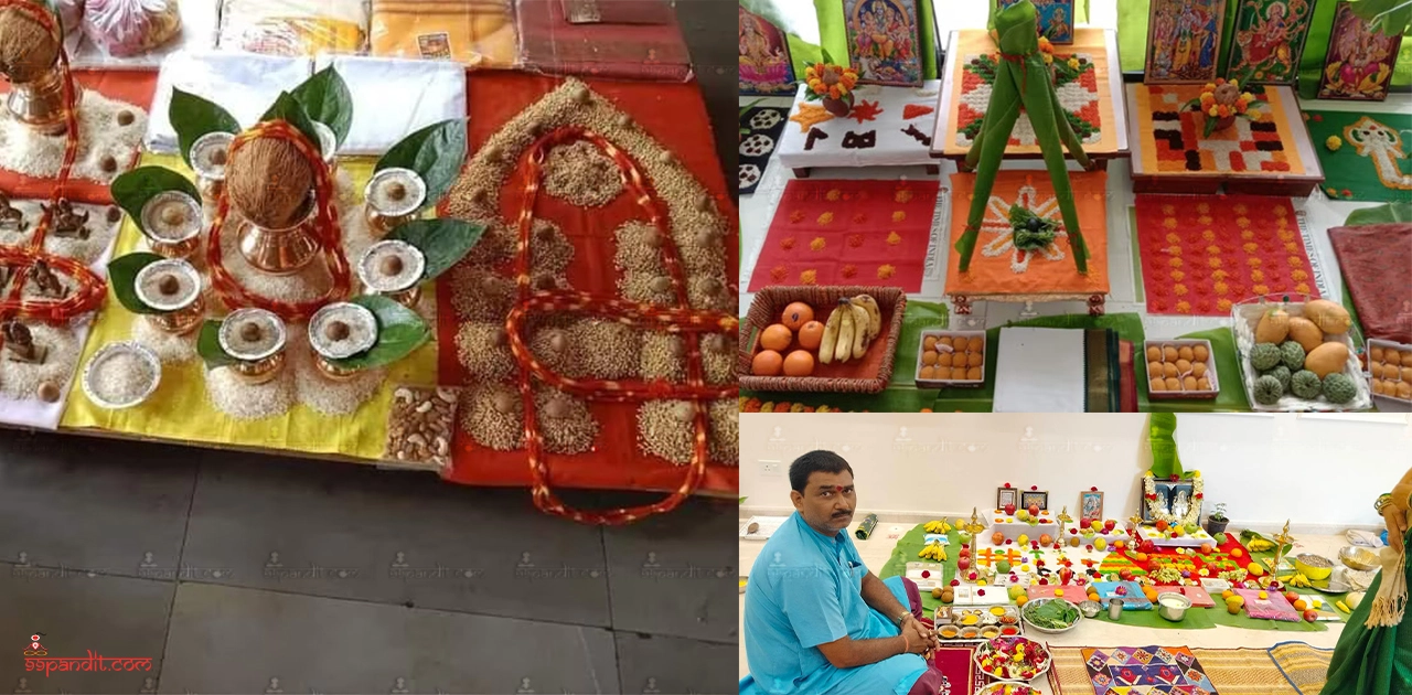 Gand Mool Shanti Puja - At Your Home