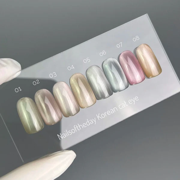 NAILSOFTHEDAY Korean cat eye 07