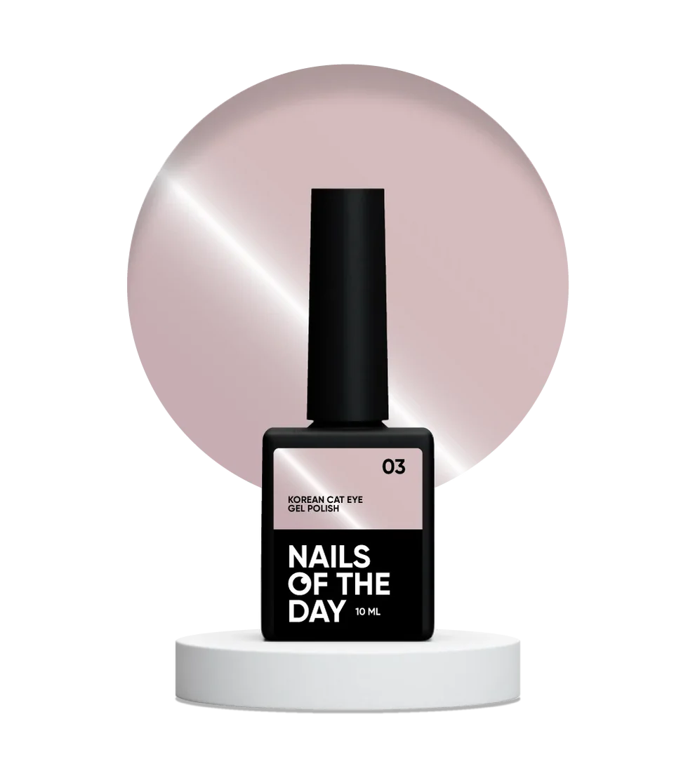 NAILSOFTHEDAY Korean cat eye 03