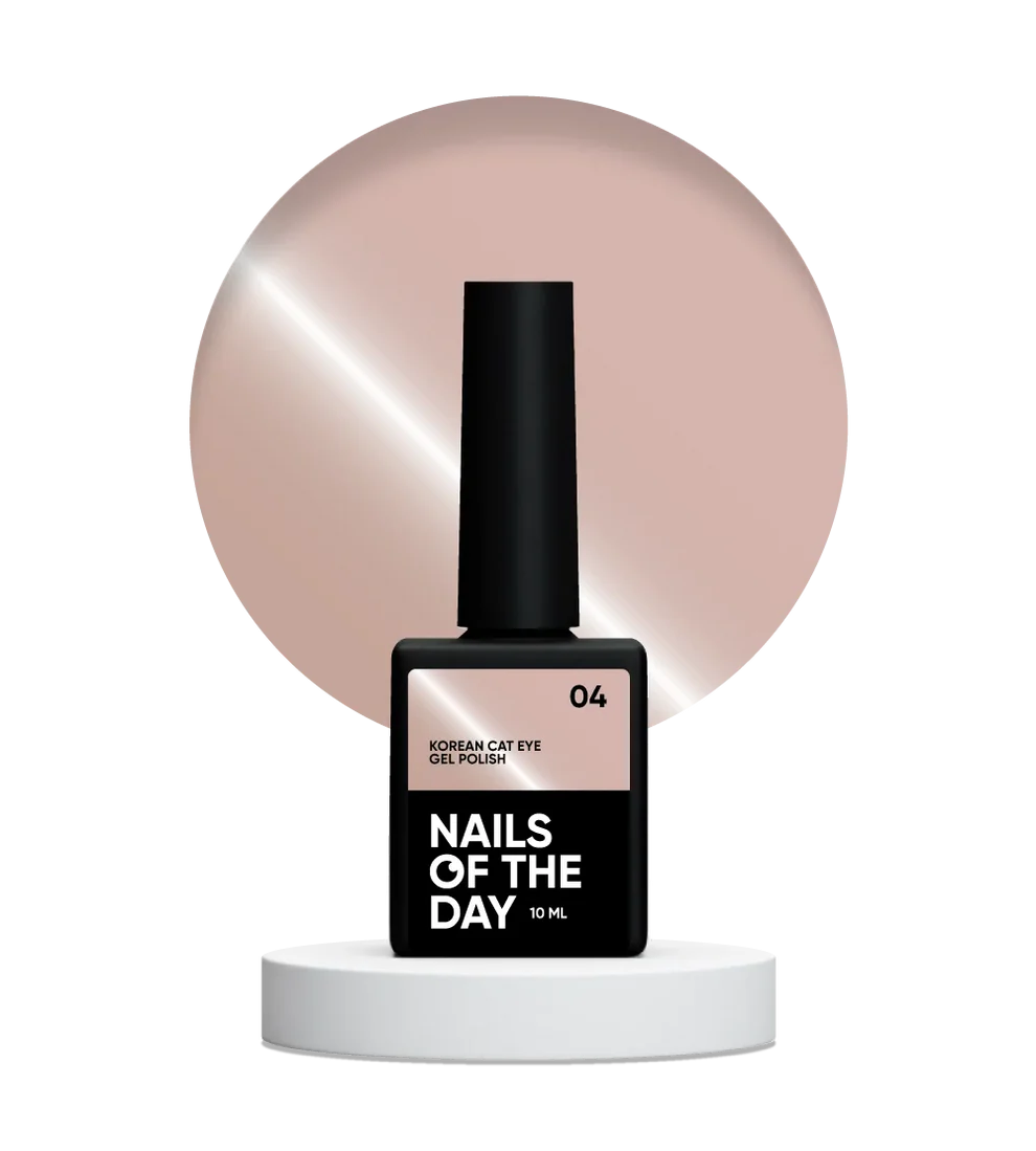 NAILSOFTHEDAY Korean cat eye 04