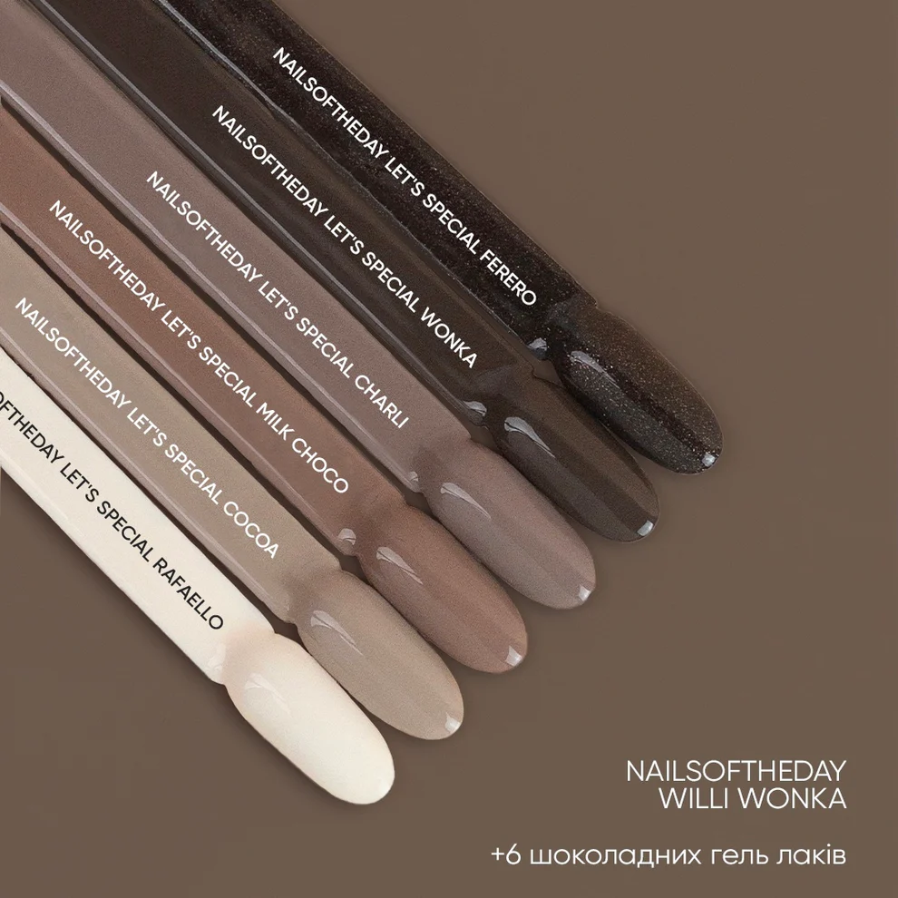NAILSOFTHEDAY Let’s special Milk Choco