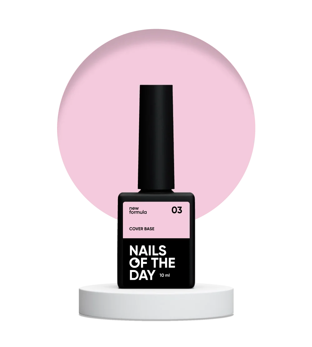 NAILSOFTHEDAY Cover base 03, 10 ml