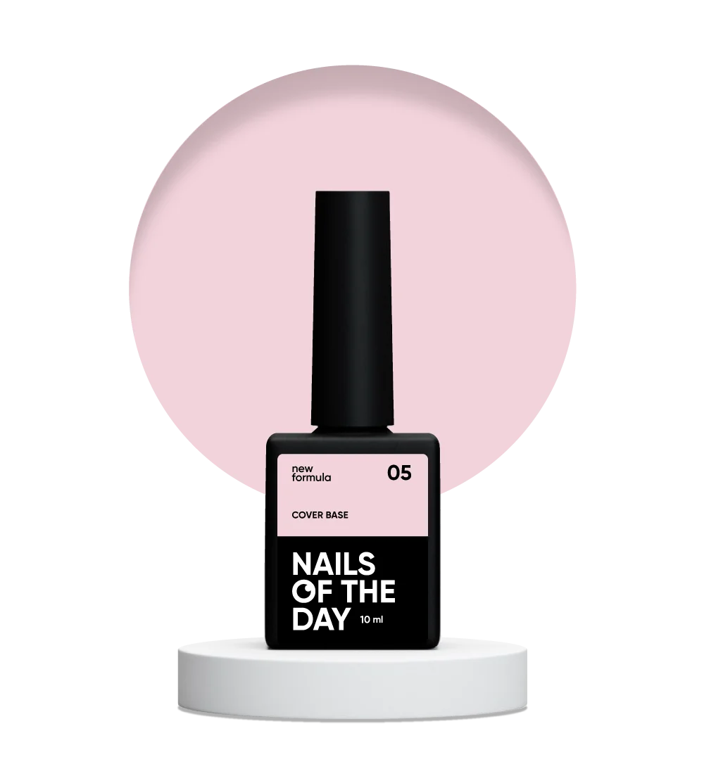NAILSOFTHEDAY Cover base 05, 10 ml