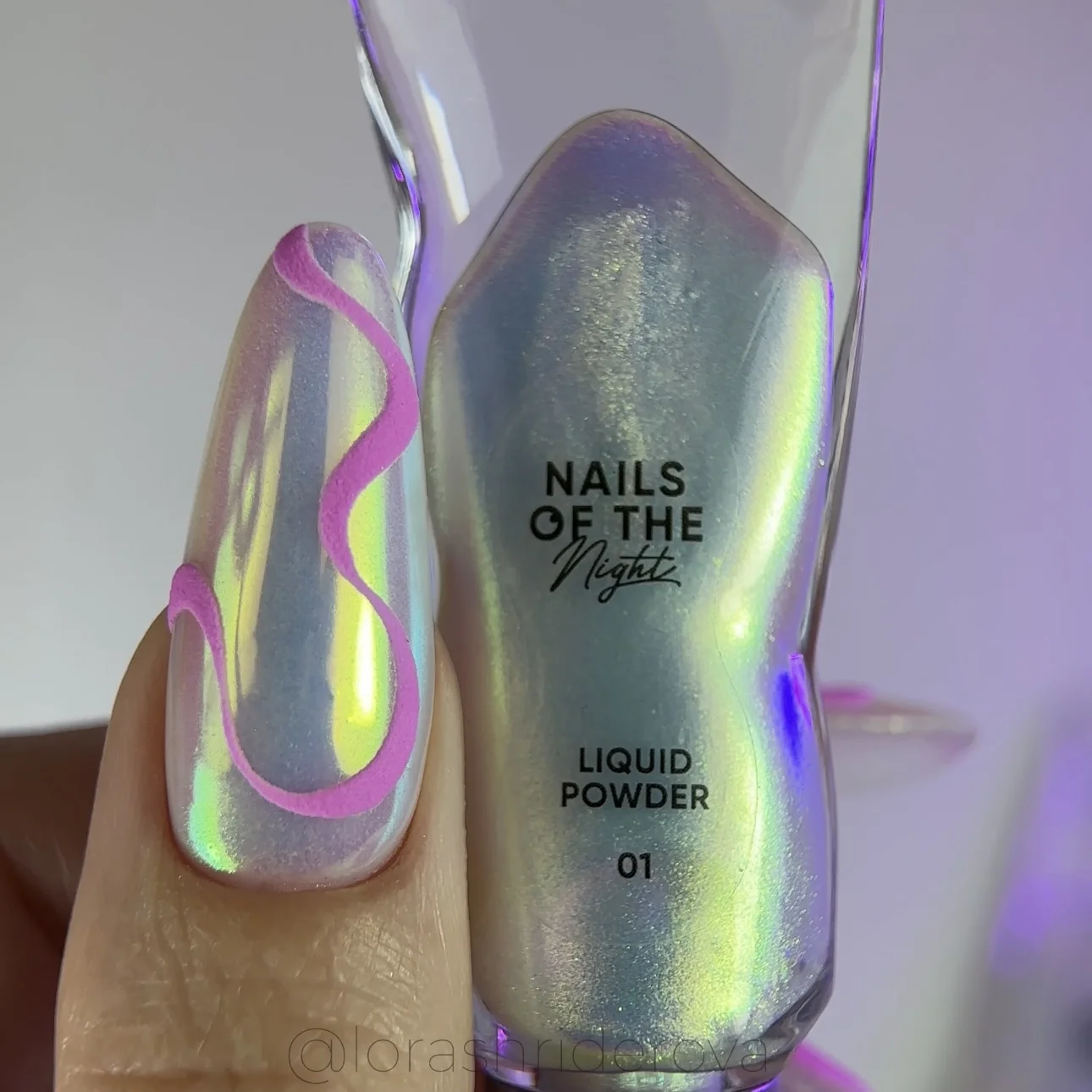 NAILSOFTHENIGHT Liquid powder 01, 5 ml