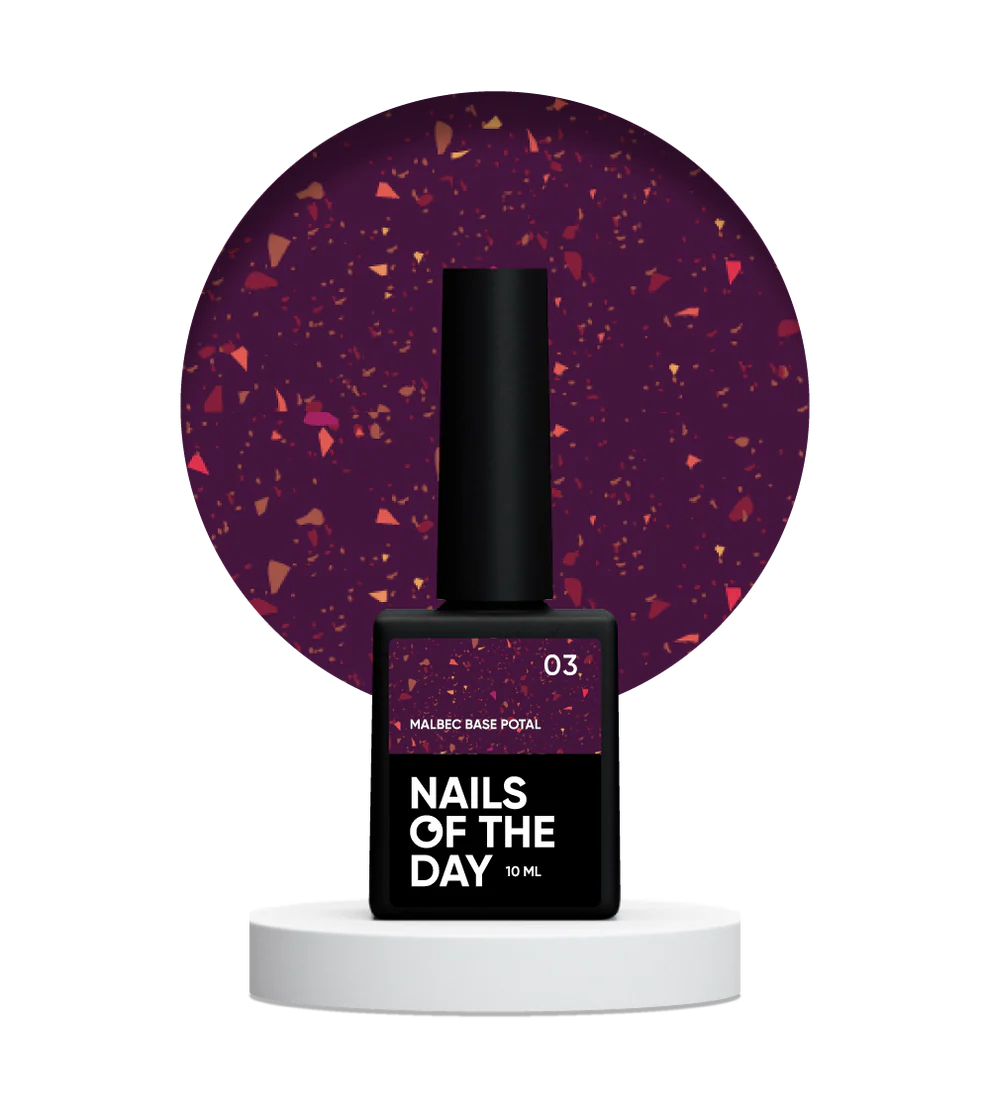 NAILSOFTHEDAY Malbec base potal 03