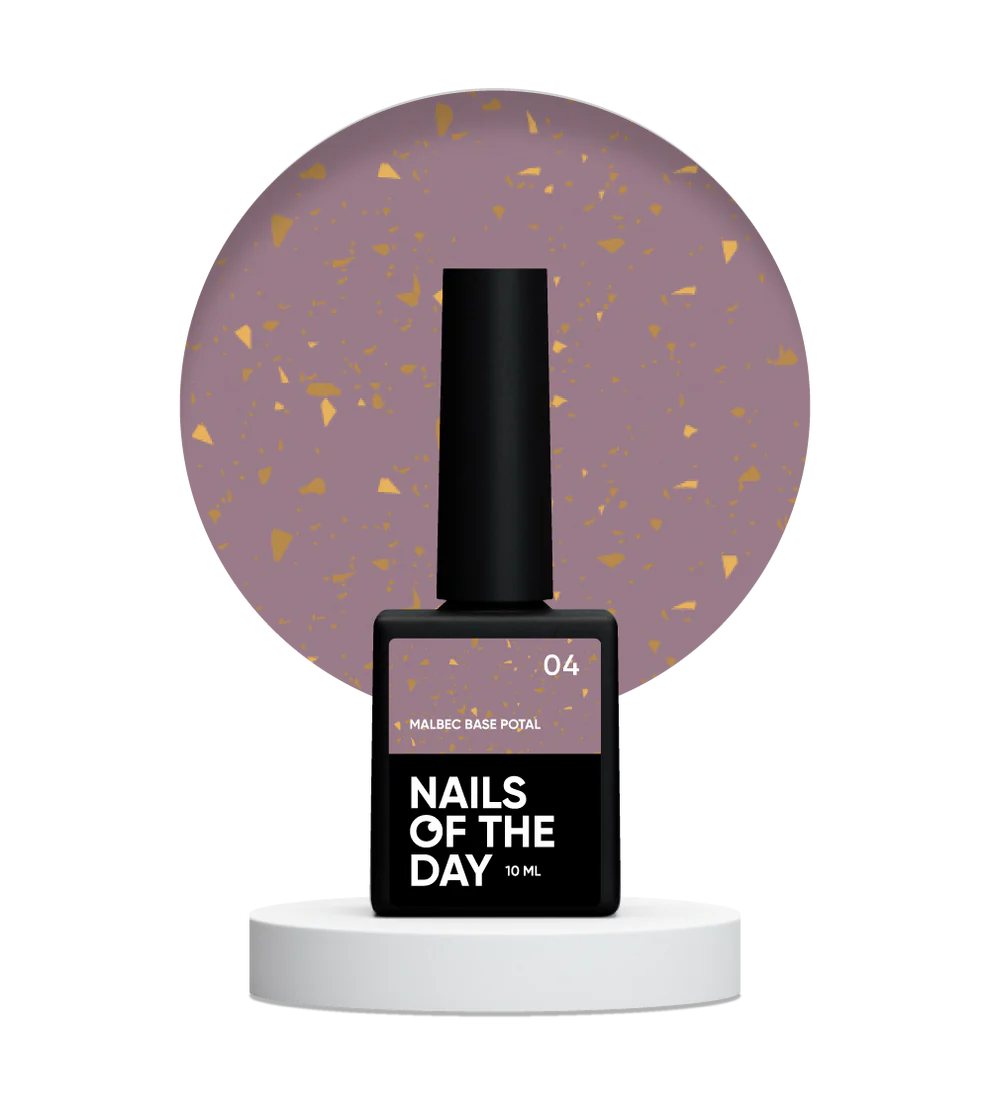 NAILSOFTHEDAY Malbec base potal 04