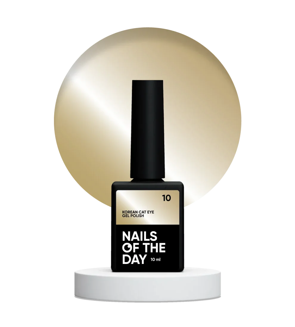 NAILSOFTHEDAY Korean cat eye 10