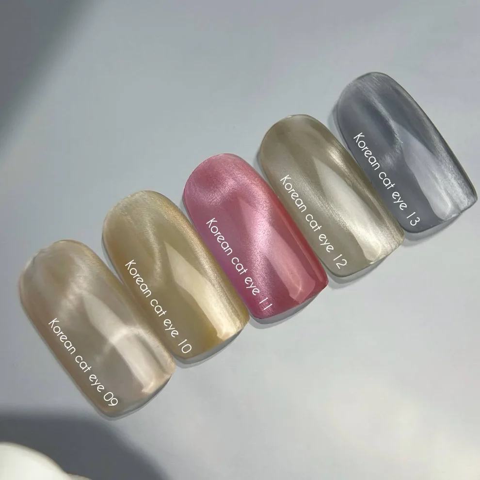 NAILSOFTHEDAY Korean cat eye 10
