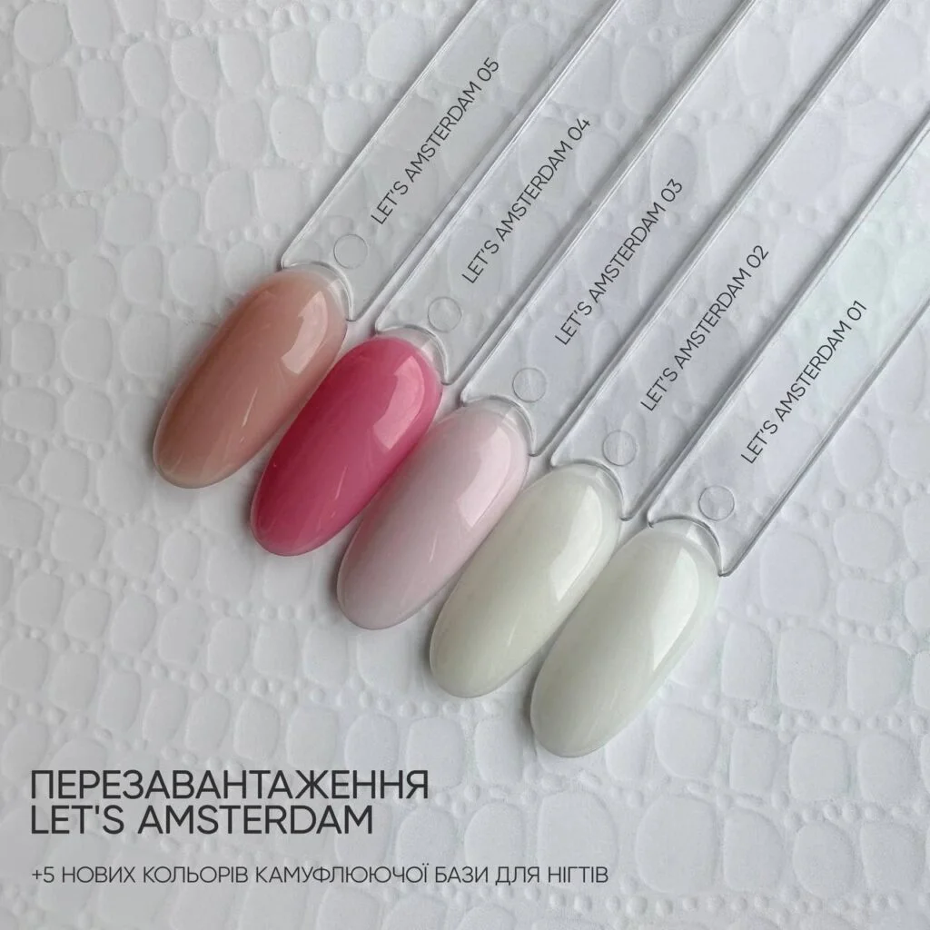 NAILSOFTHEDAY Amsterdam base 01