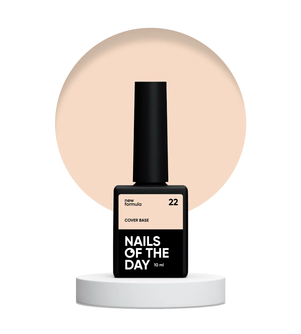 NAILSOFTHEDAY Cover base 22