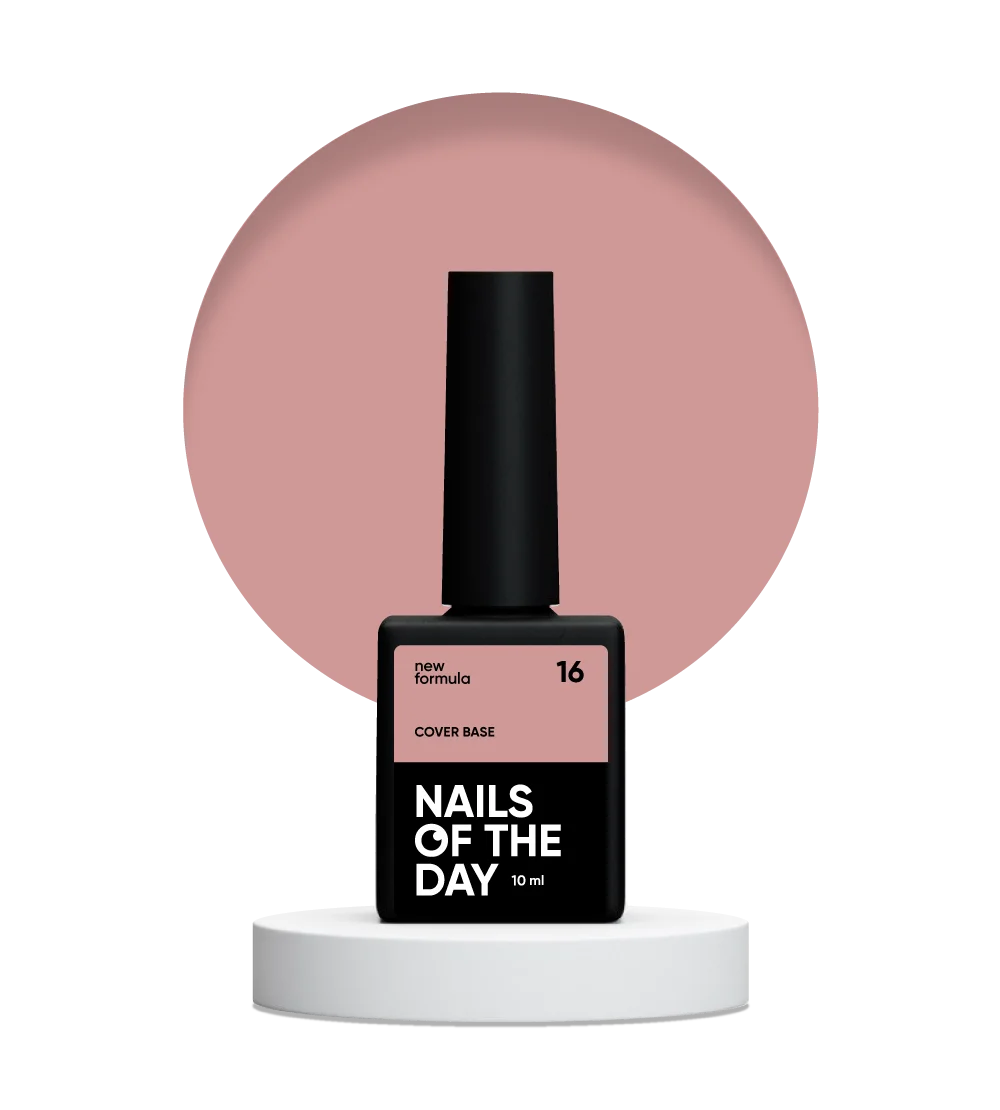 NAILSOFTHEDAY Cover base 16