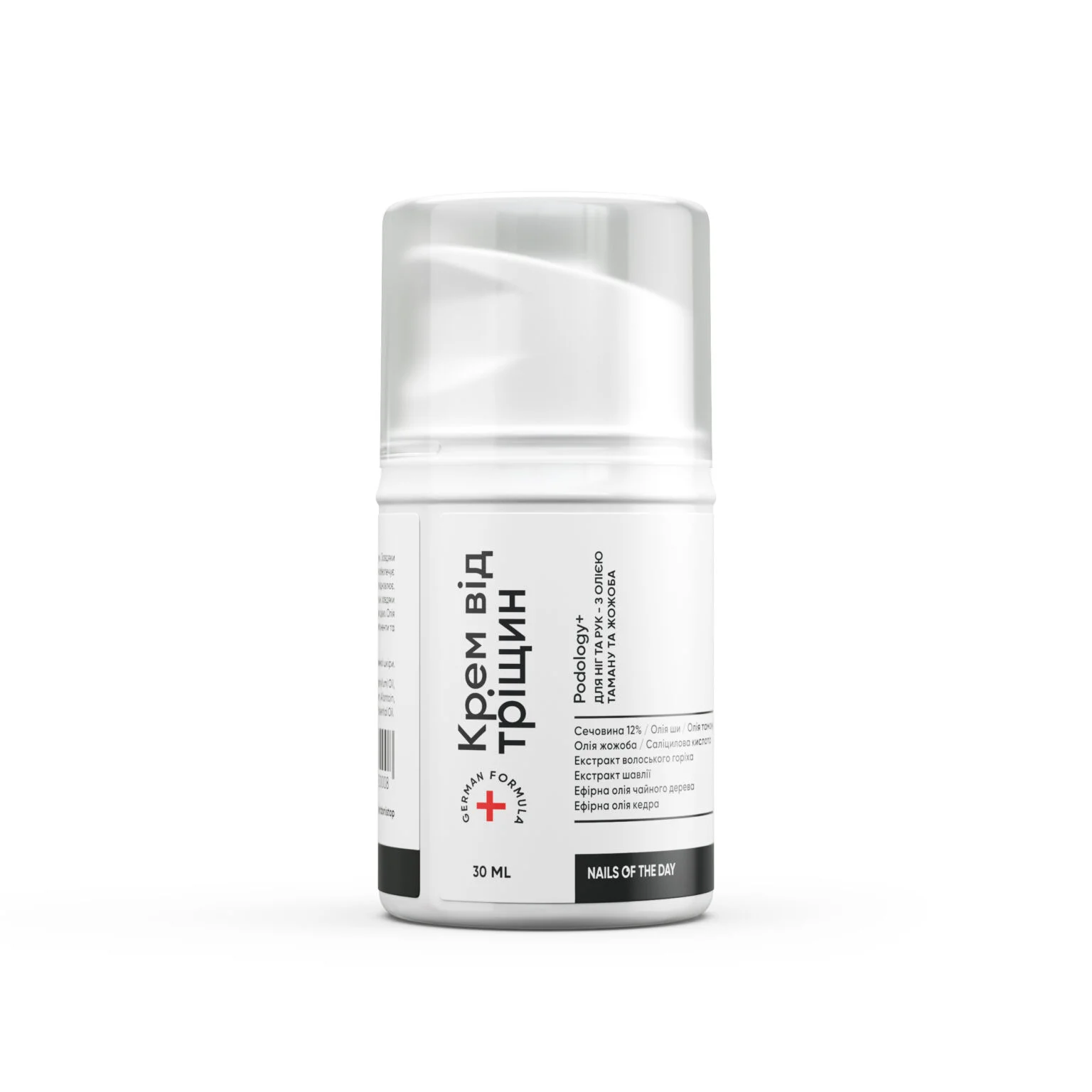 Nailsoftheday Podology+ Anti-crack cream for feet and hands, urea 12%, 30 ml