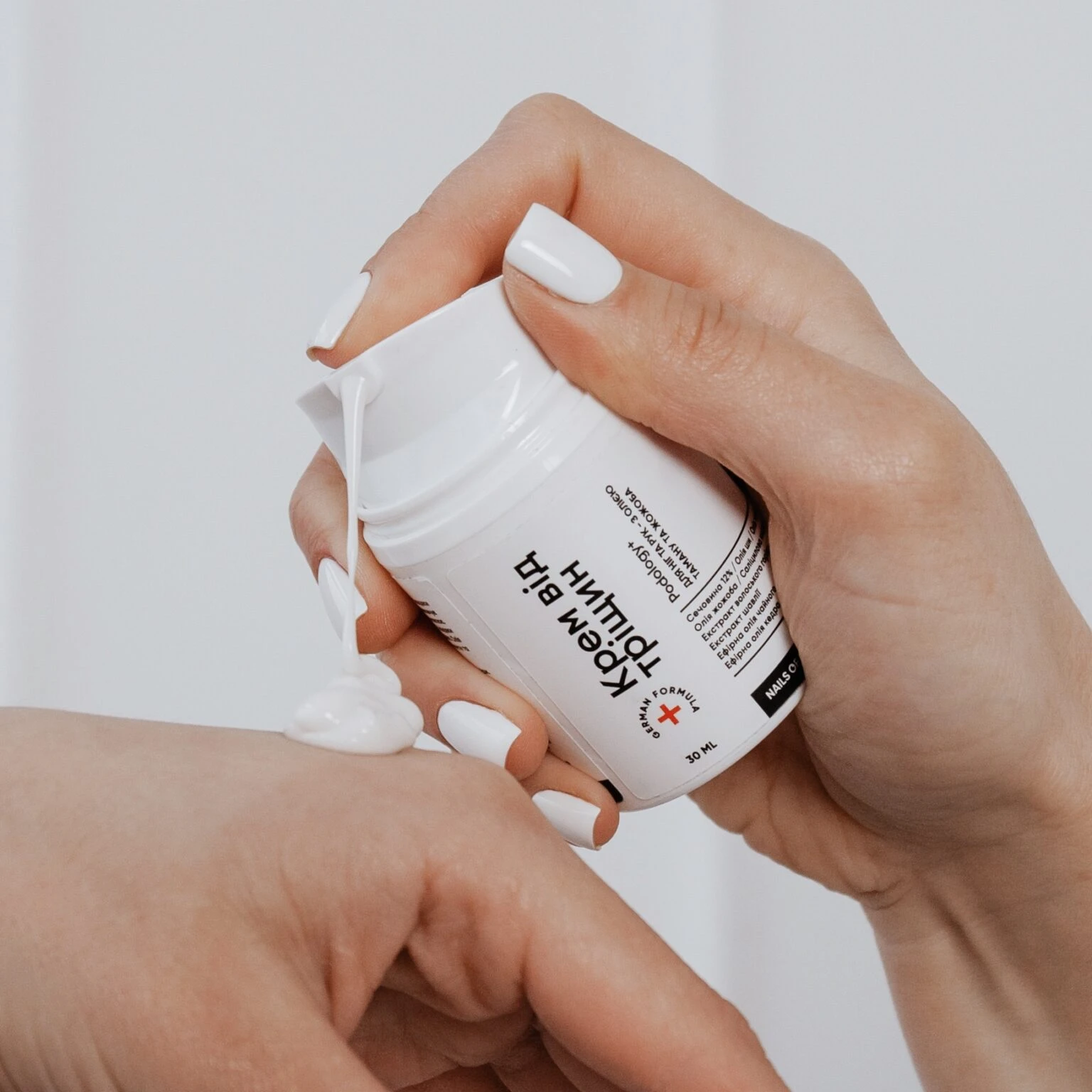 Nailsoftheday Podology+ Anti-crack cream for feet and hands, urea 12%, 30 ml