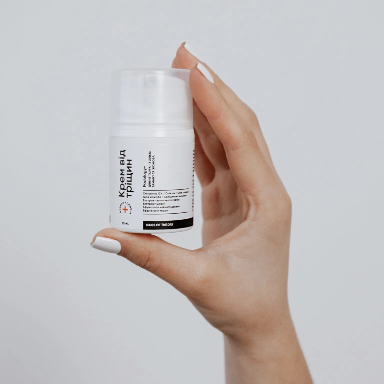 Nailsoftheday Podology+ Anti-crack cream for feet and hands, urea 12%, 30 ml