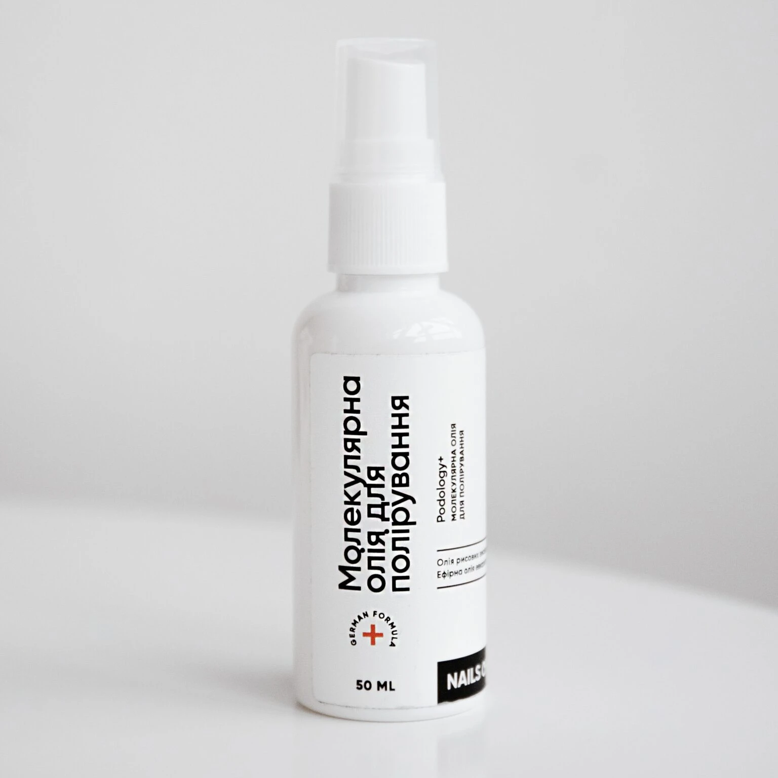 AILSOFTHEDAY Podology+ Molecular oil for polishing, 50 ml 