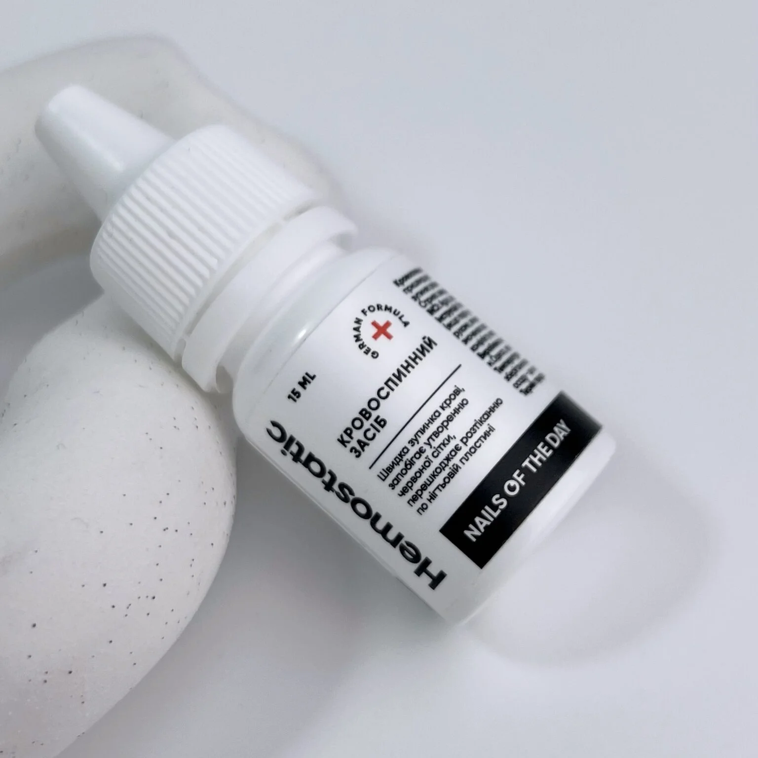 NAILSOFTHEDAY Podology+ Hemostatic, kraują stabdantis skystis, 15 ml 
