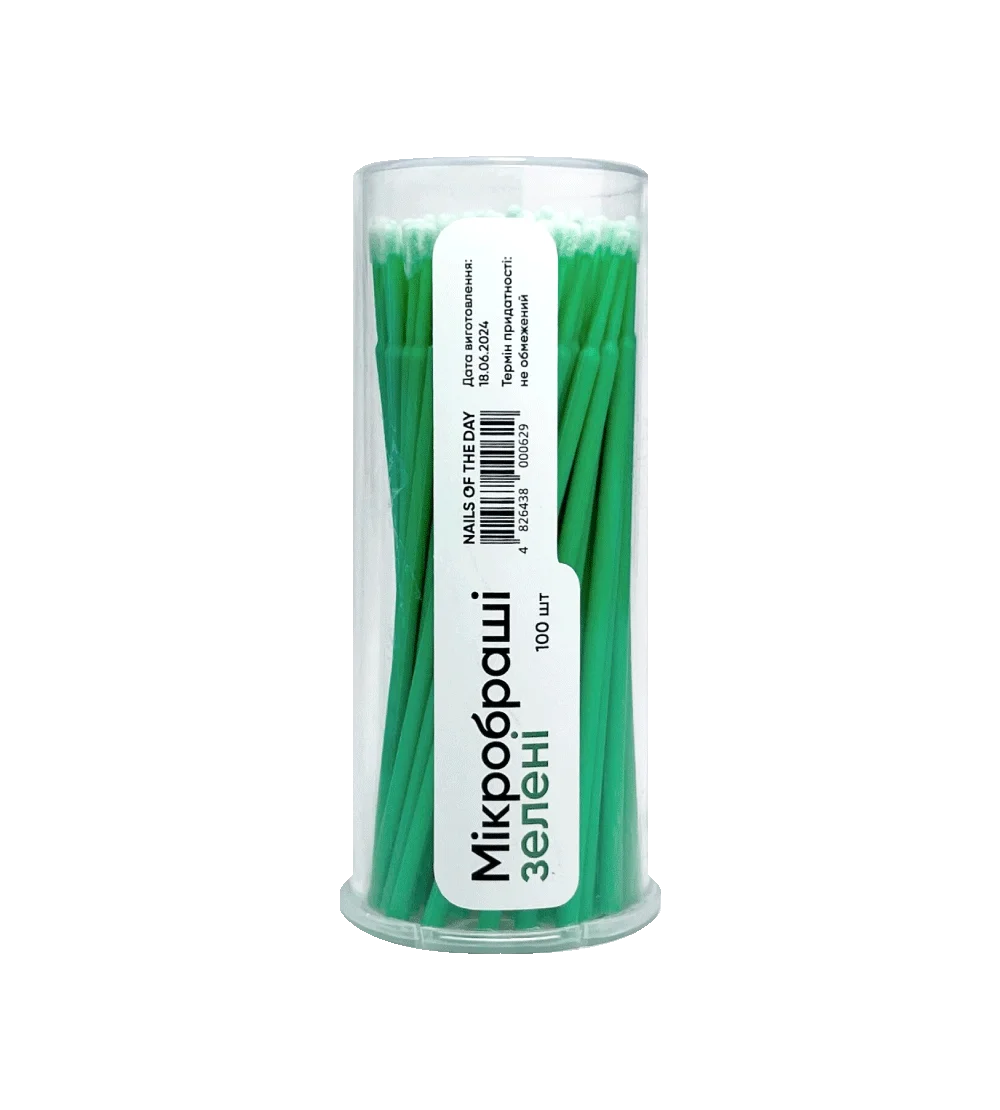 NAILSOFTHEDAY Microbrush, 100 vnt.