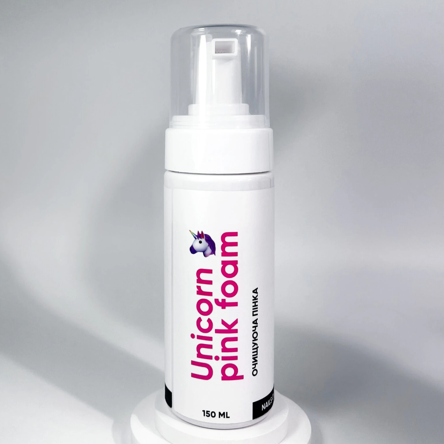 NAILSOFTHEDAY Pink Photoshop foam Unicorn, 150 ml 