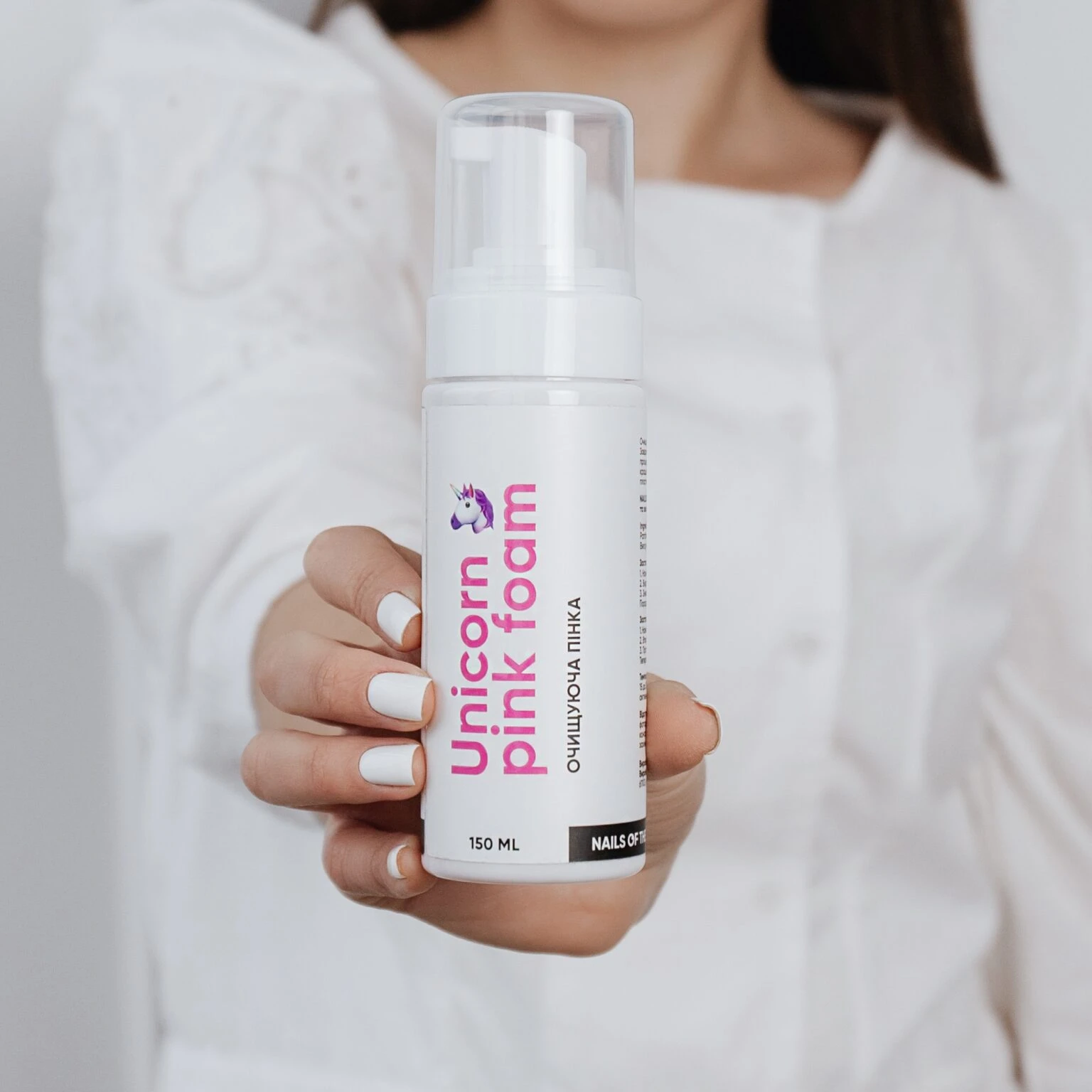 NAILSOFTHEDAY Pink Photoshop foam Unicorn, 150 ml 