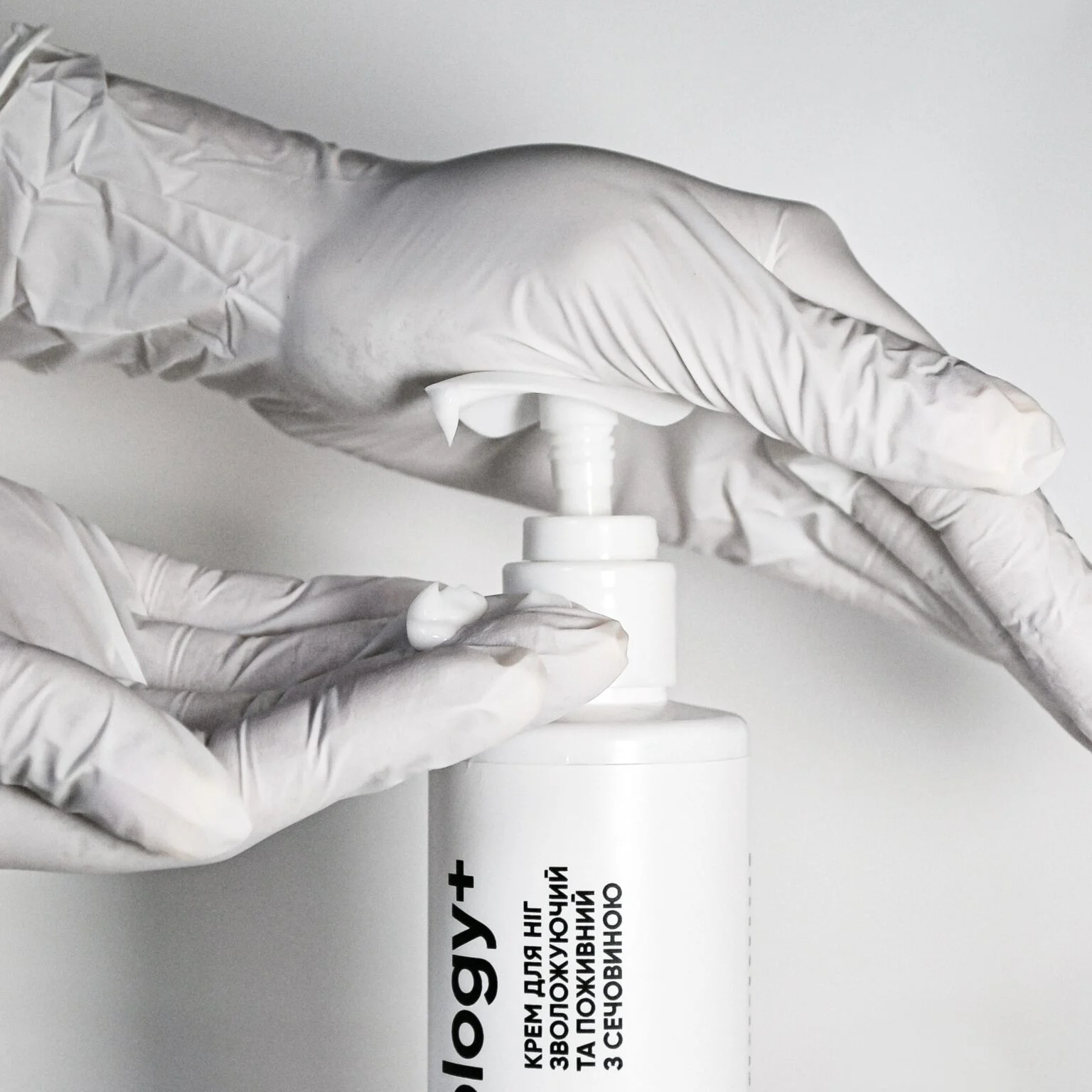 NAILSOFTHEDAY Podology+ Moisturizing and Nourishing Foot Cream, Urea 5%, 200 ml