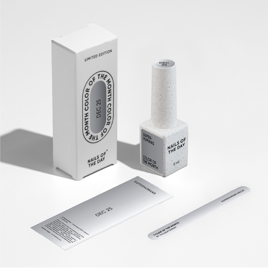 NAILSOFTHEDAY Color of the month December 2025 SUPERHUMANS