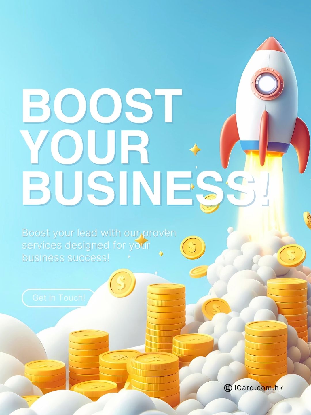 電子卡片可以為你的生意帶來什麼好處?