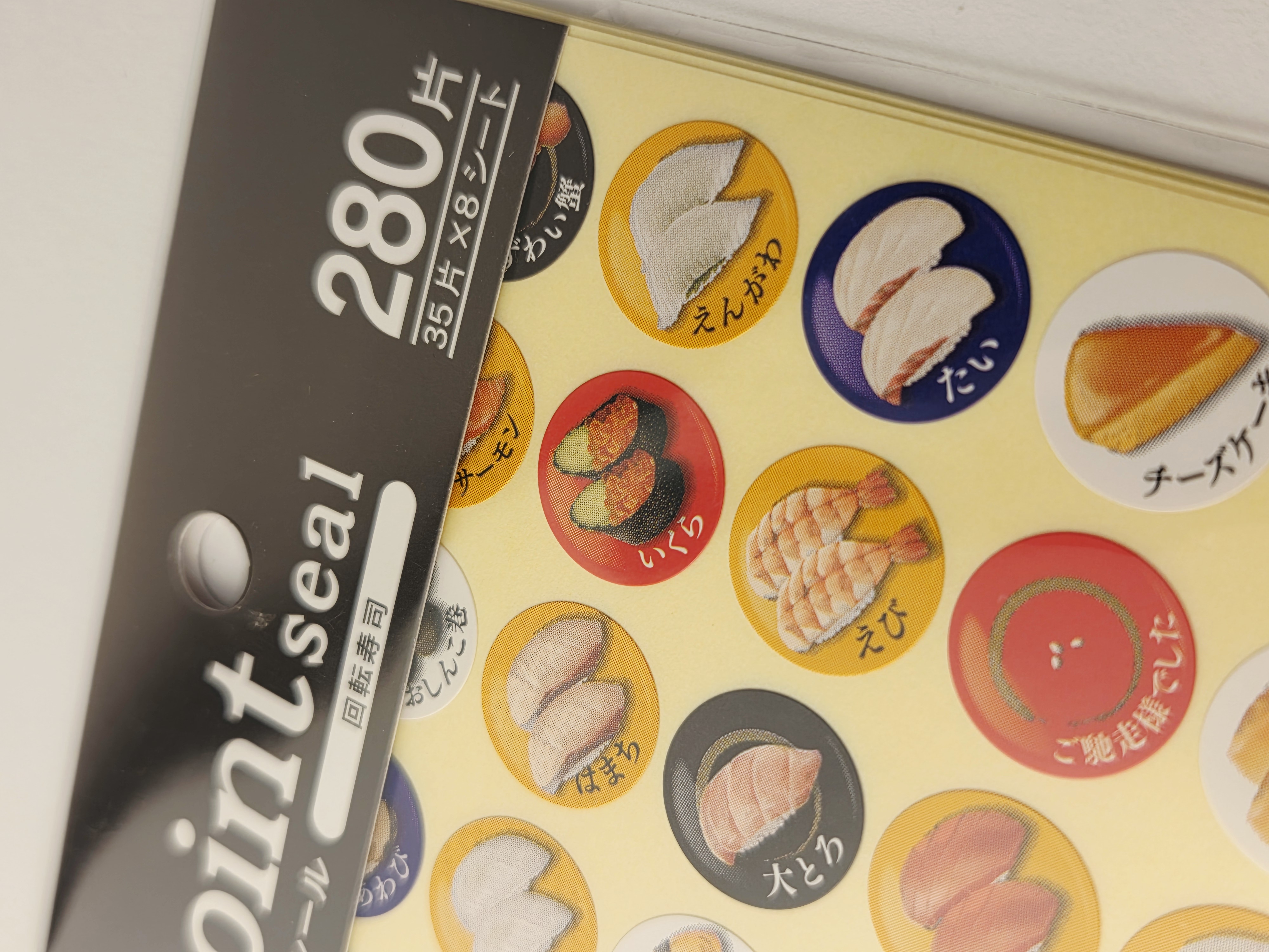 Japoniški sushi tematikos lipdukai – 280 vnt.