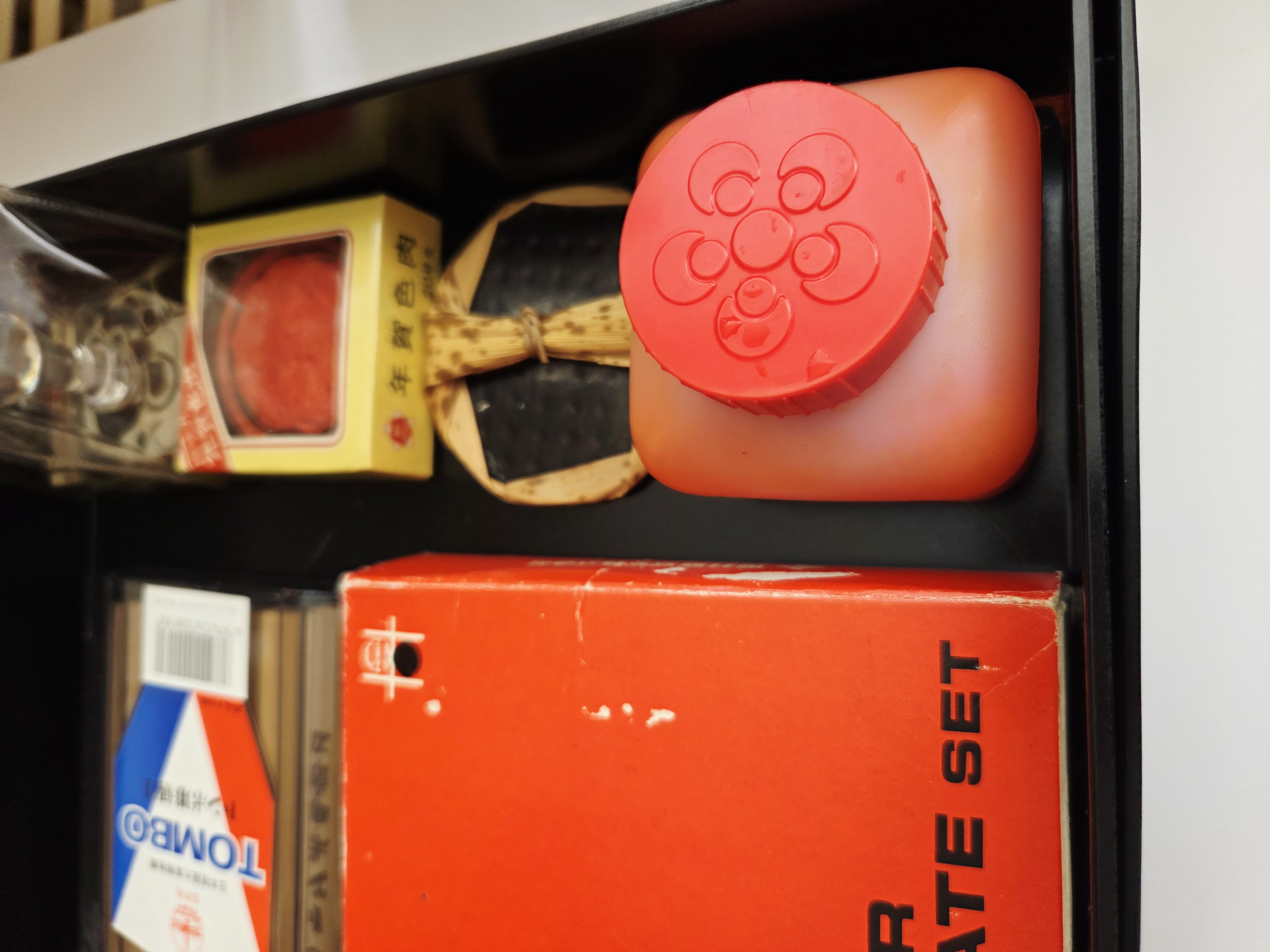 Vintage japoniškas rinkinys raižiniams