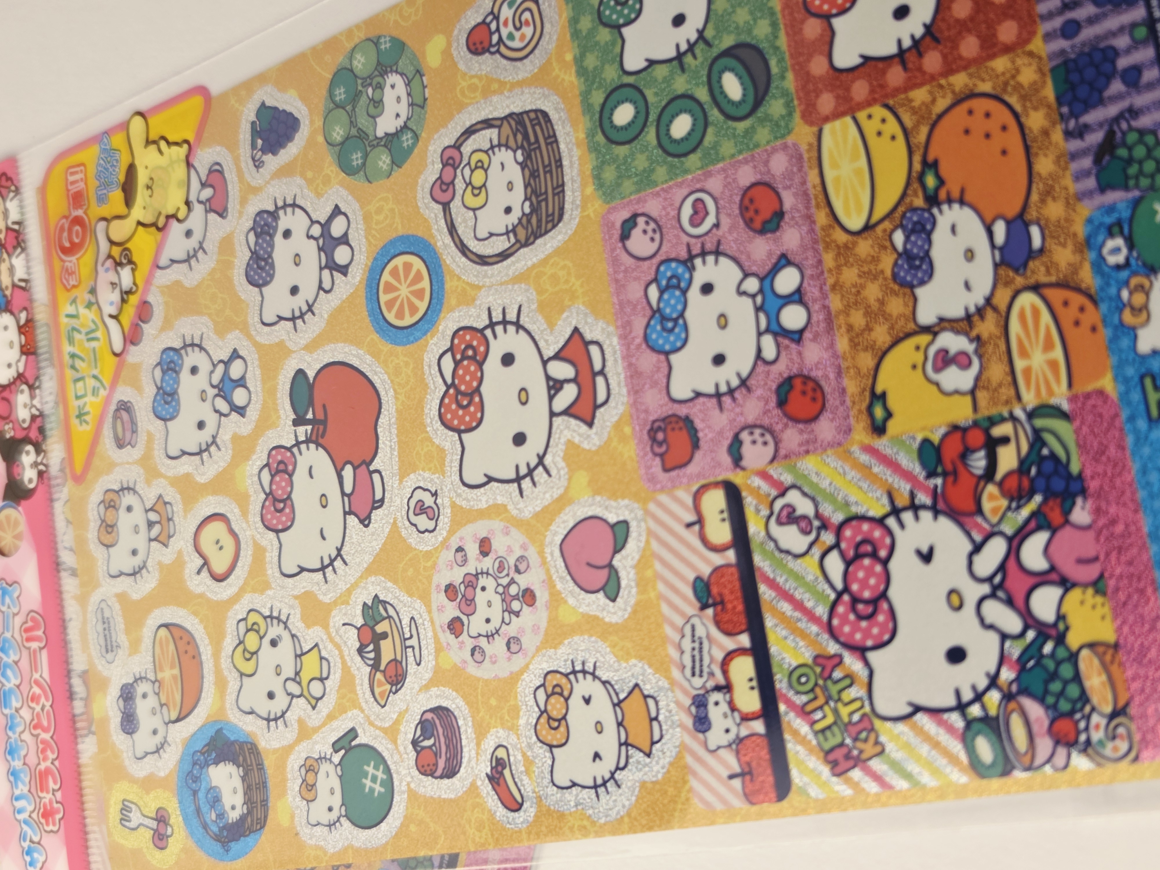 Sanrio Hello Kitty lipdukai