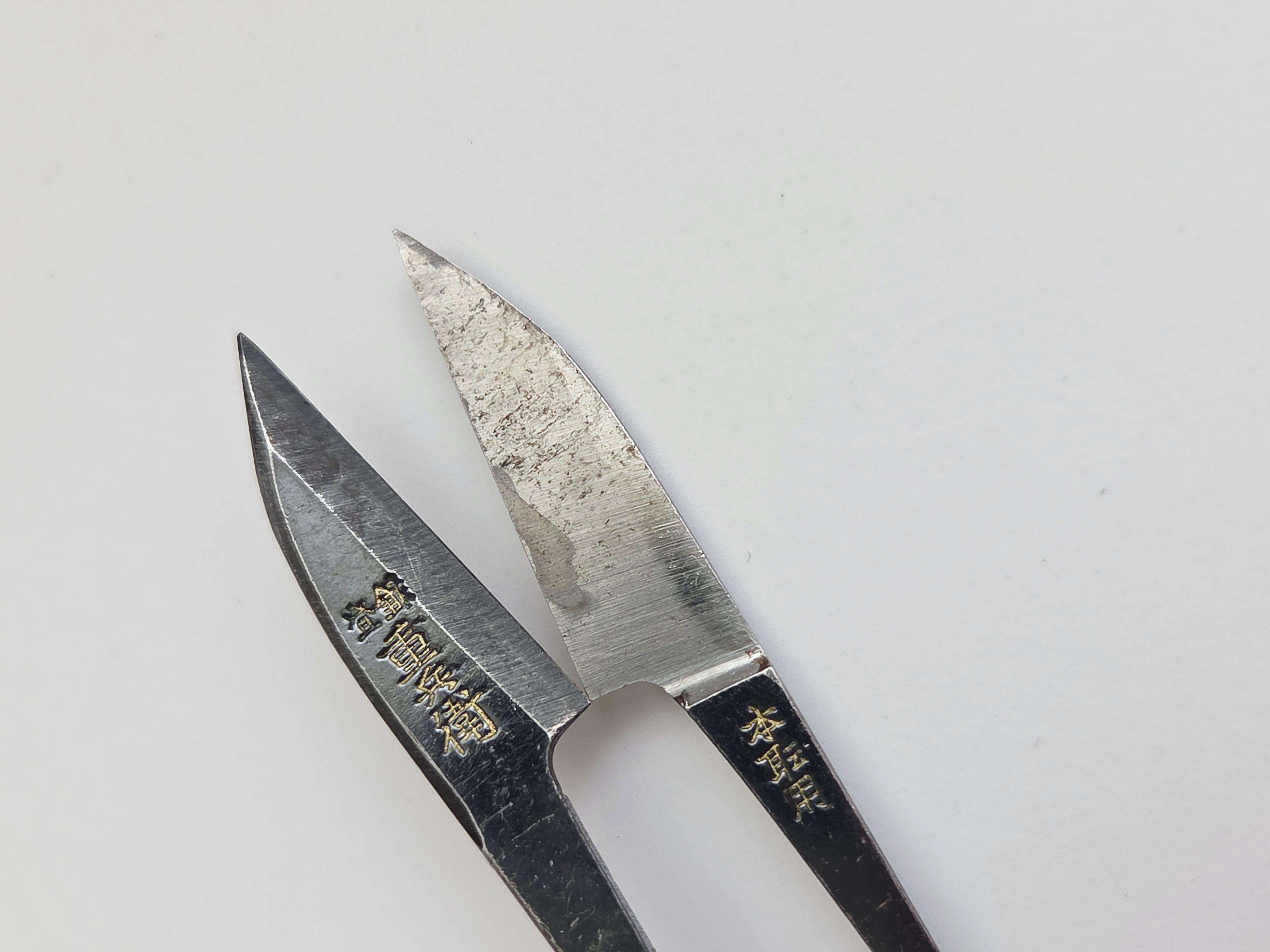 Vintage Japoniškos siūlų žirklutės (糸切りばさみ – itokiri basami)