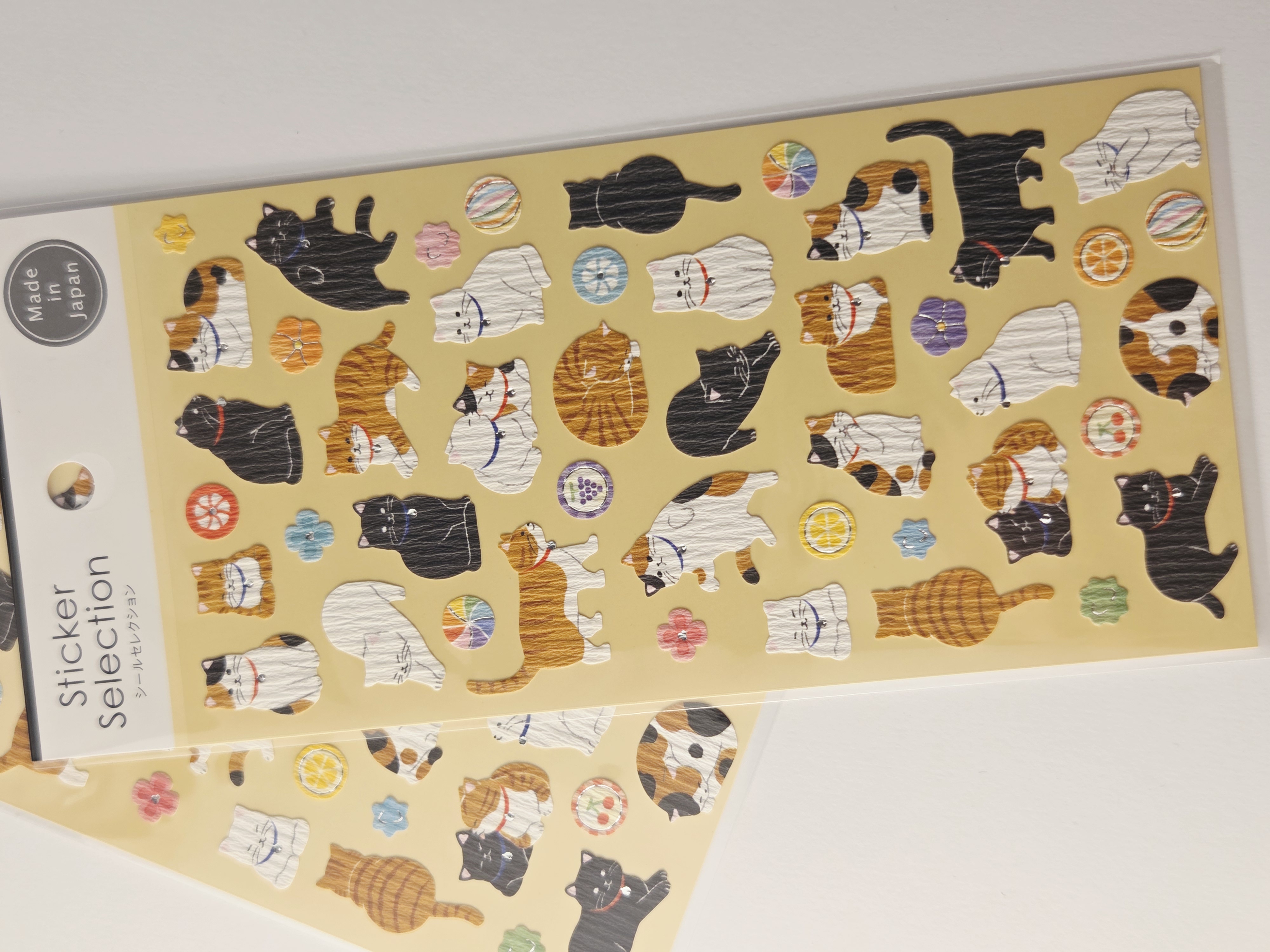 Japoniški washi lipdukai „Sticker Selection“ – Katės