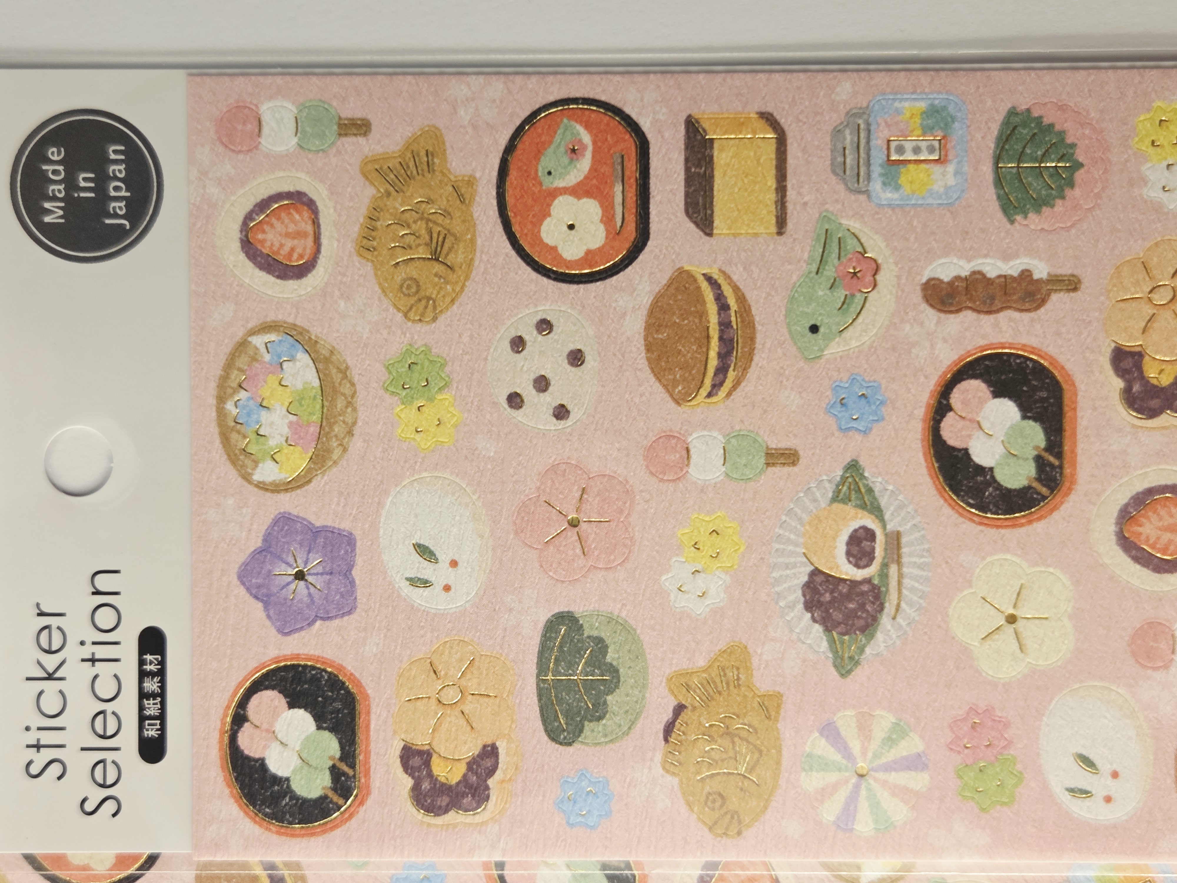 Japoniški washi lipdukai „Sticker Selection“ – Tradiciniai japoniški saldumynai