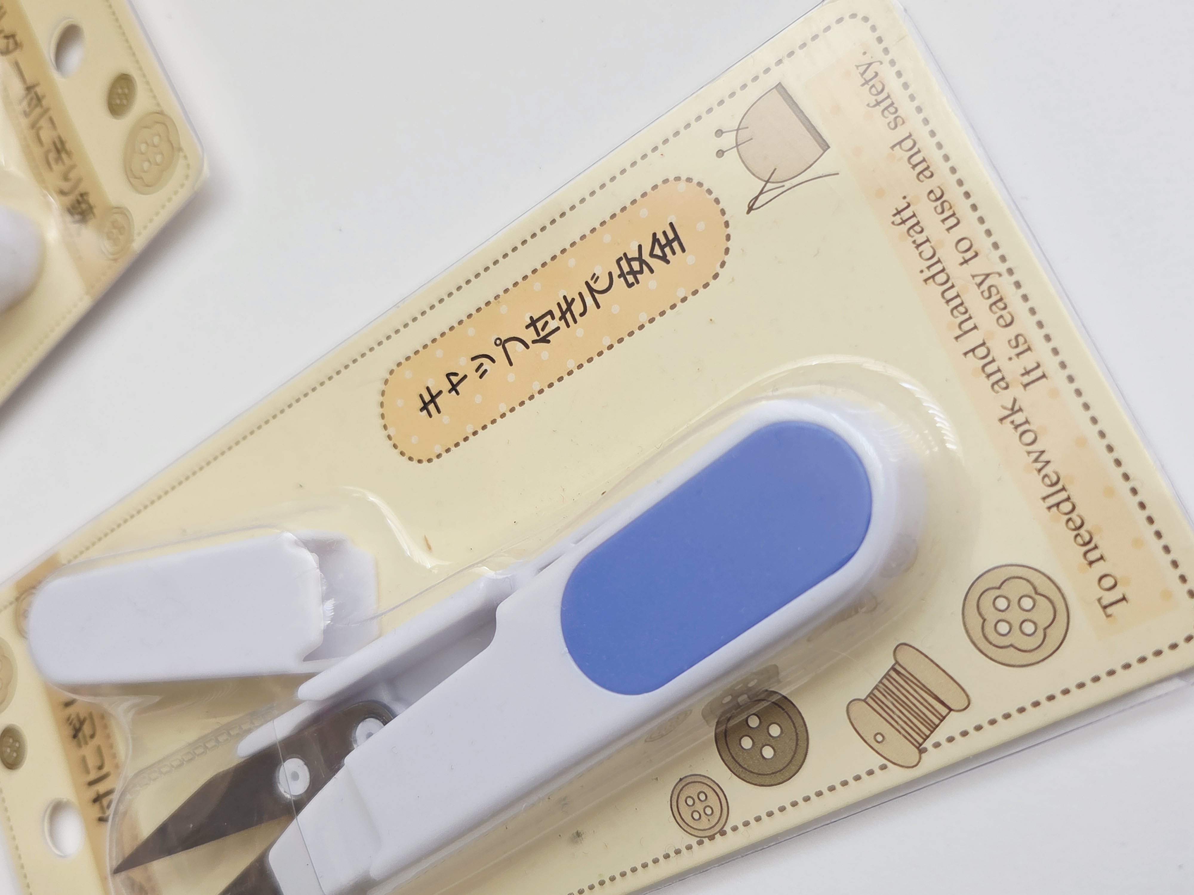 Japoniškos siūlų žirklutės (糸切りばさみ – itokiri basami)