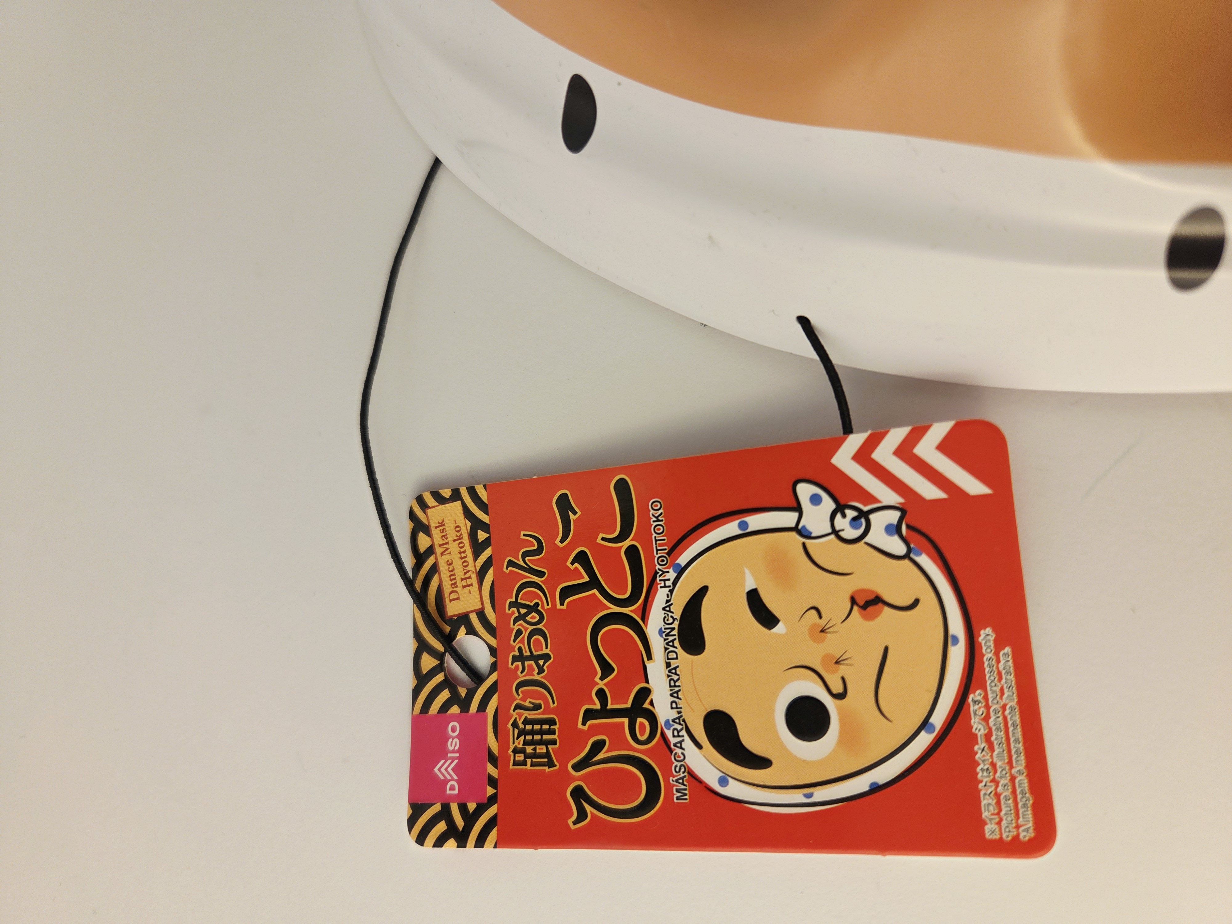 Japoniška Hyottoko plastikinė kaukė