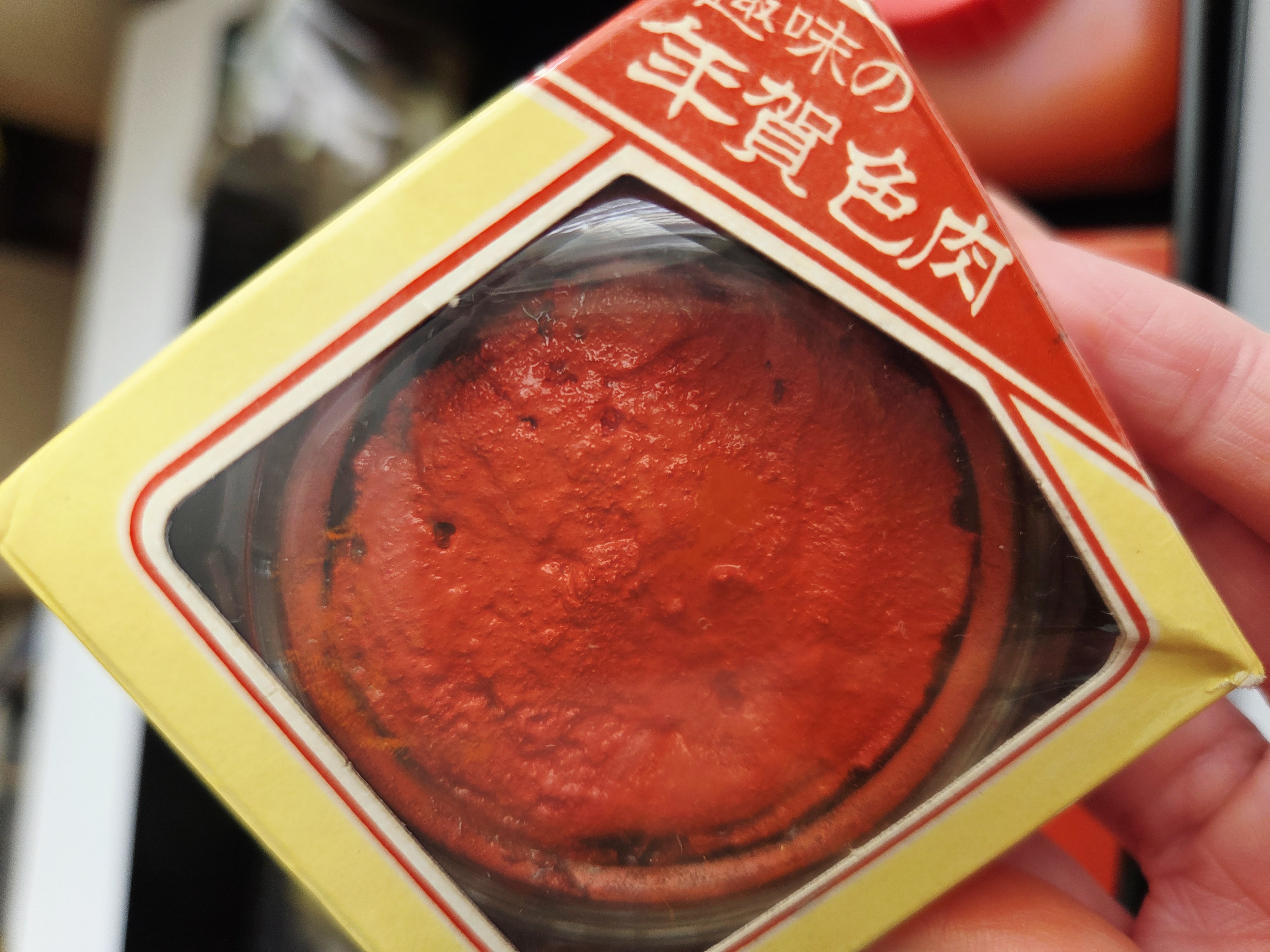 Vintage japoniškas rinkinys raižiniams