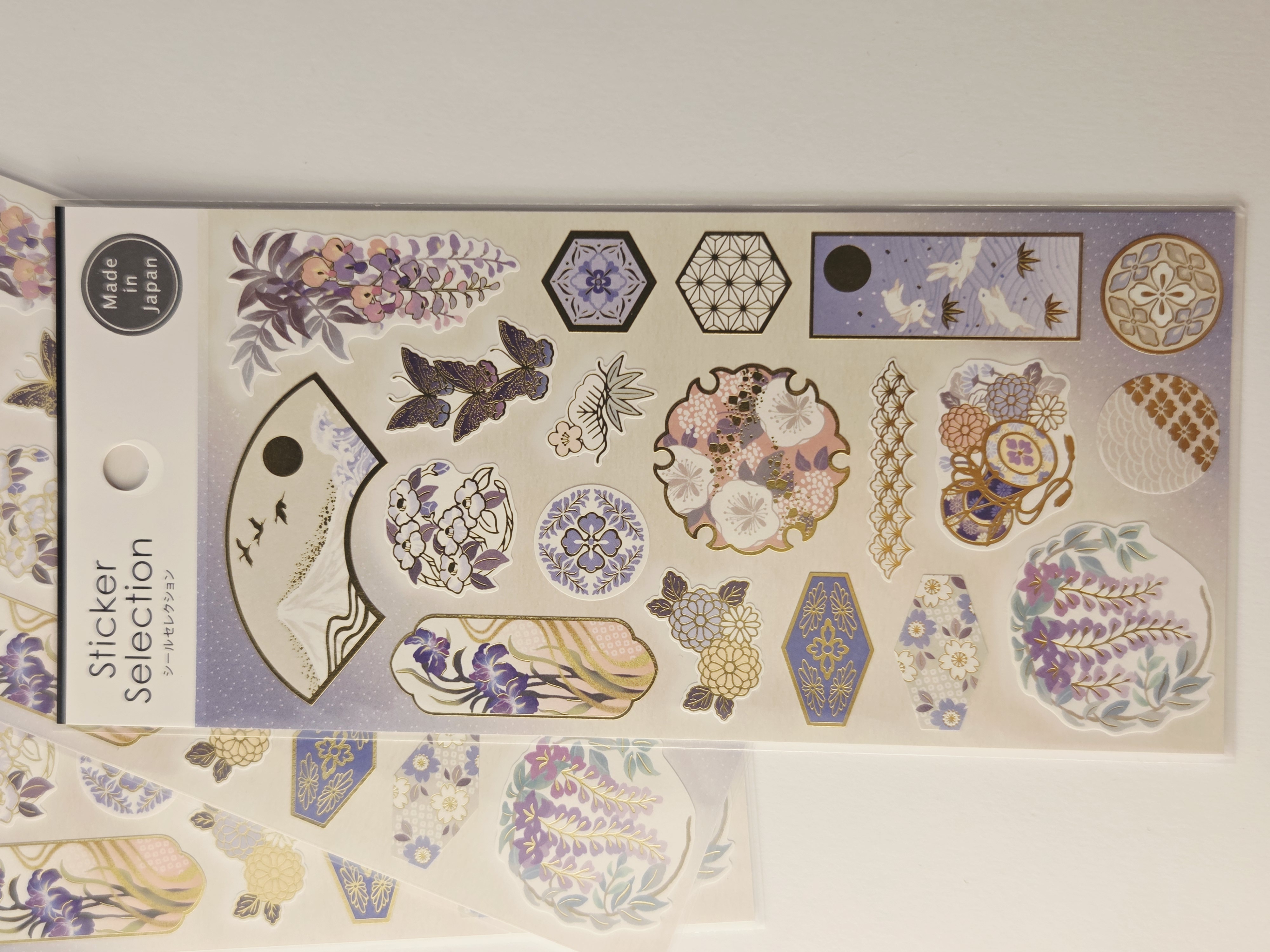 Japoniški washi lipdukai „Sticker Selection“ – Visterijos ir tradiciniai motyvai